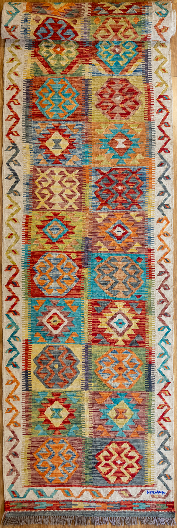 XL Multicolour Afghan Boho Kilim Wool Runner 495cm x 83cm