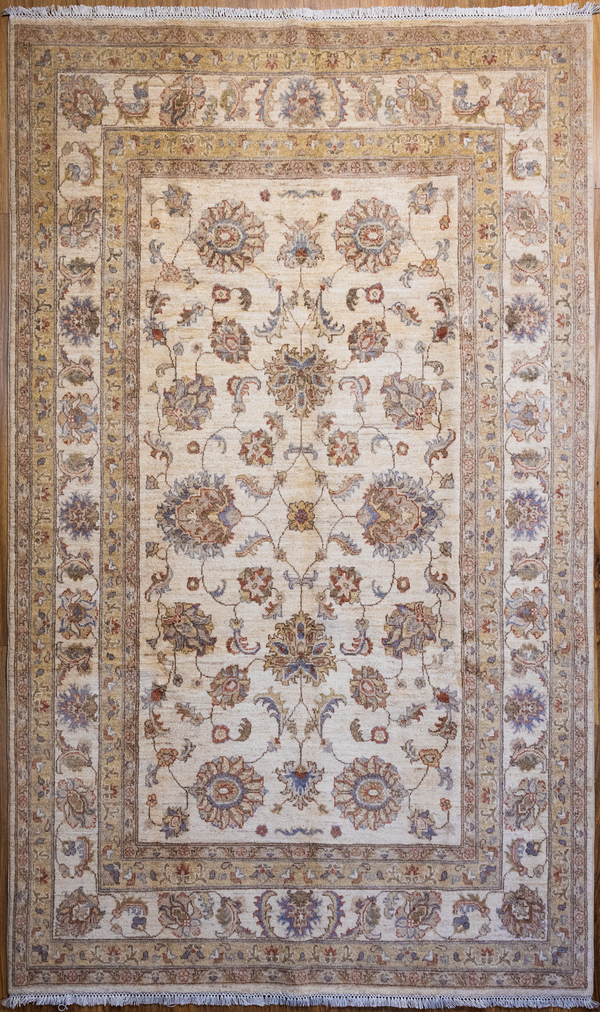 Cream Afghan Chobi Wool Rug 274cm x 175cm