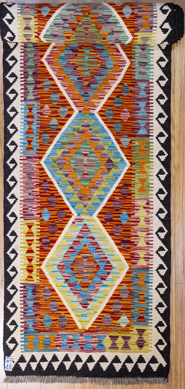 XL Multicolour Afghan Boho Kilim Wool Runner 468cm x 81cm