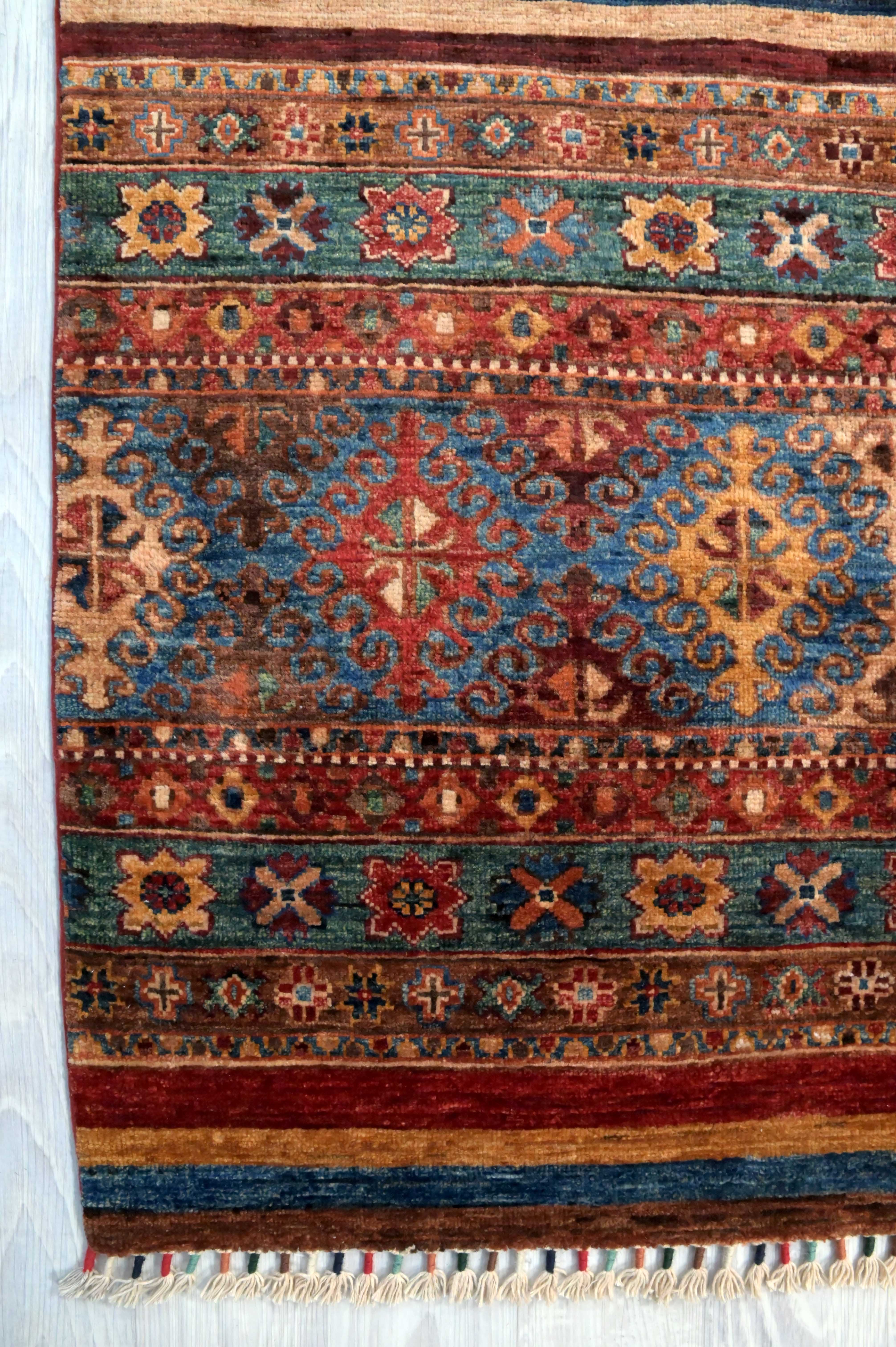 Multicolour Fine Afghan Khurjin Rug 290cm x 206cm