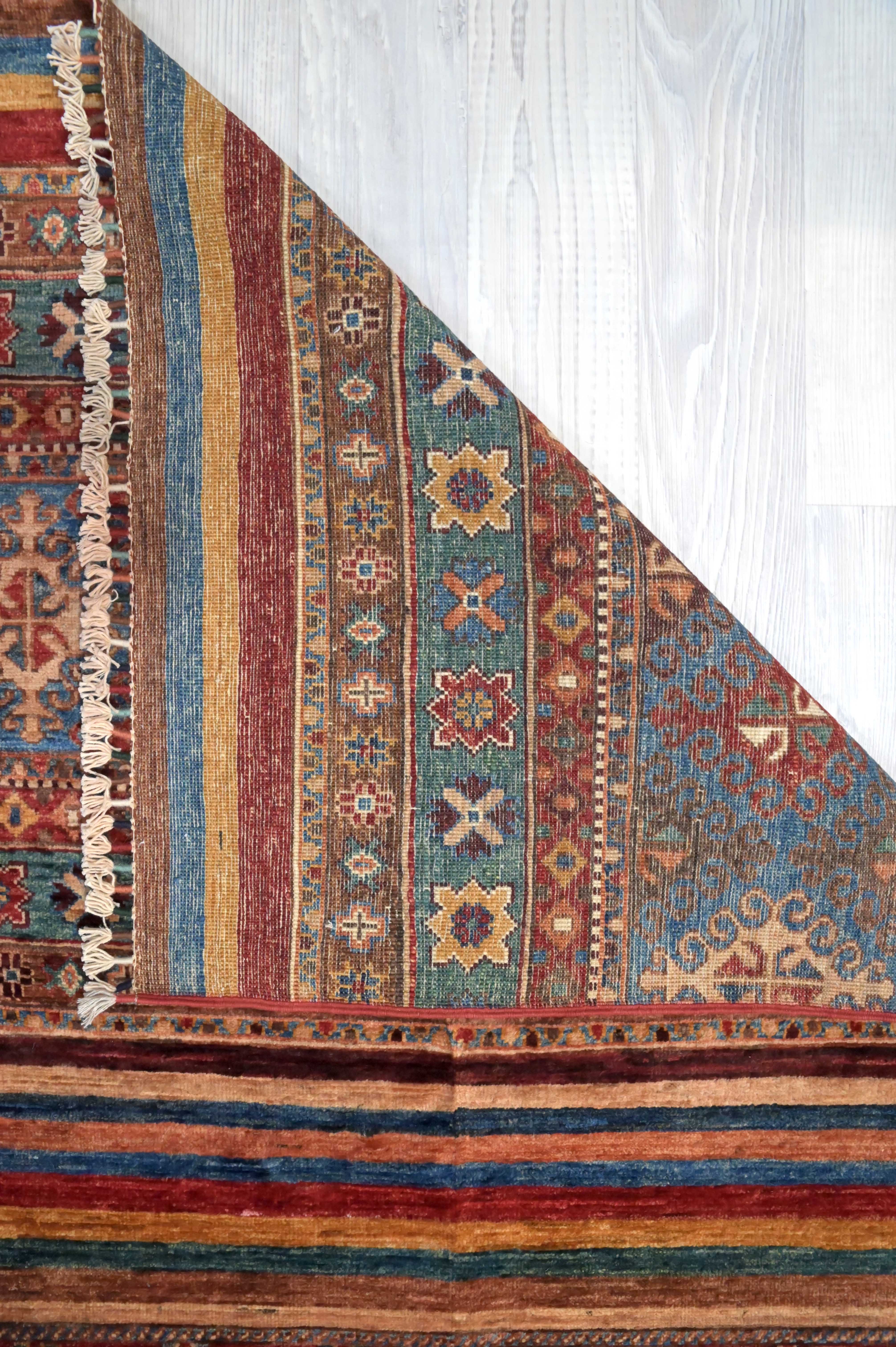 Multicolour Fine Afghan Khurjin Rug 290cm x 206cm