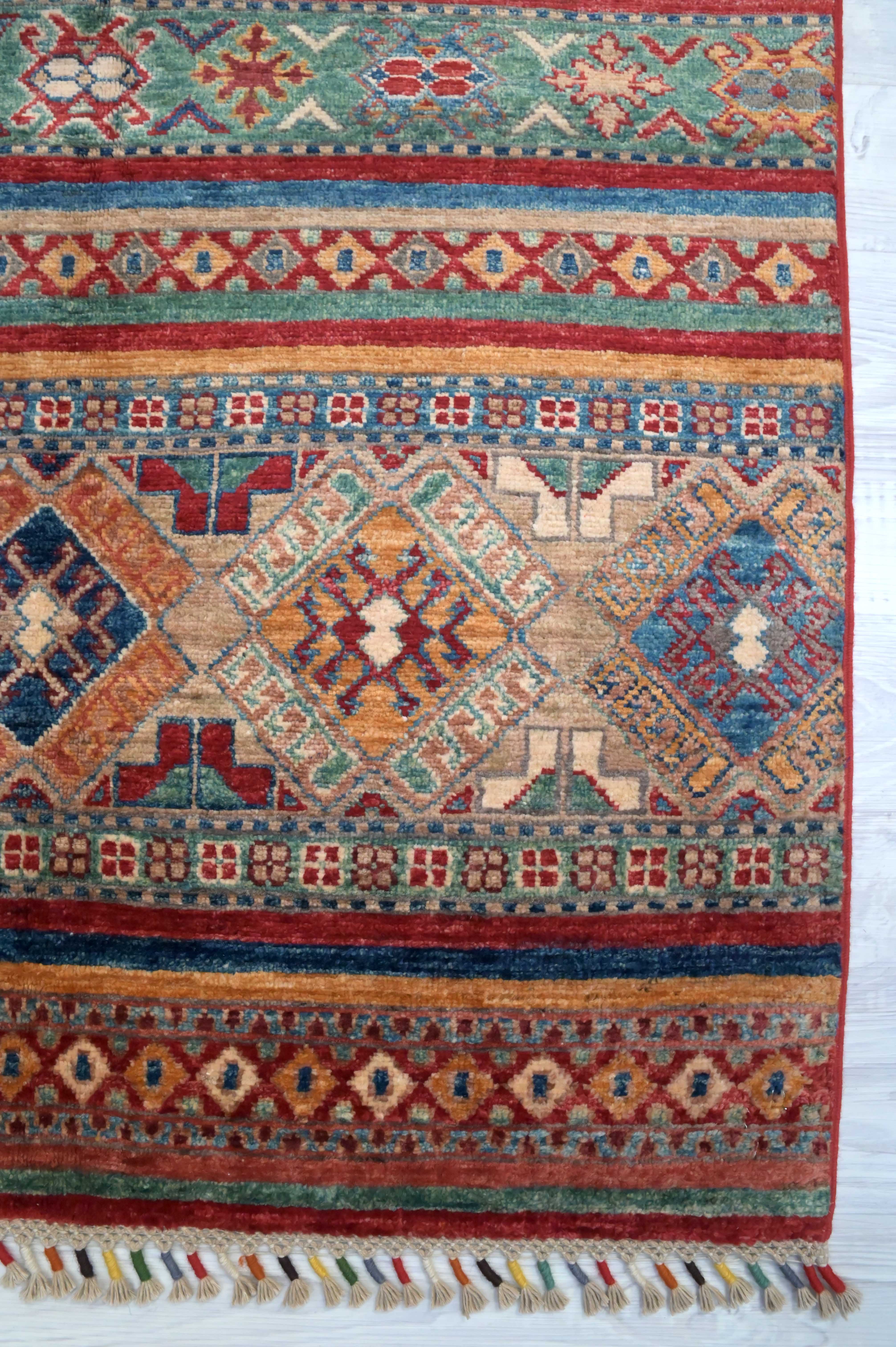 Multicolour Afghan Khurjin Rug 148cm x 100cm