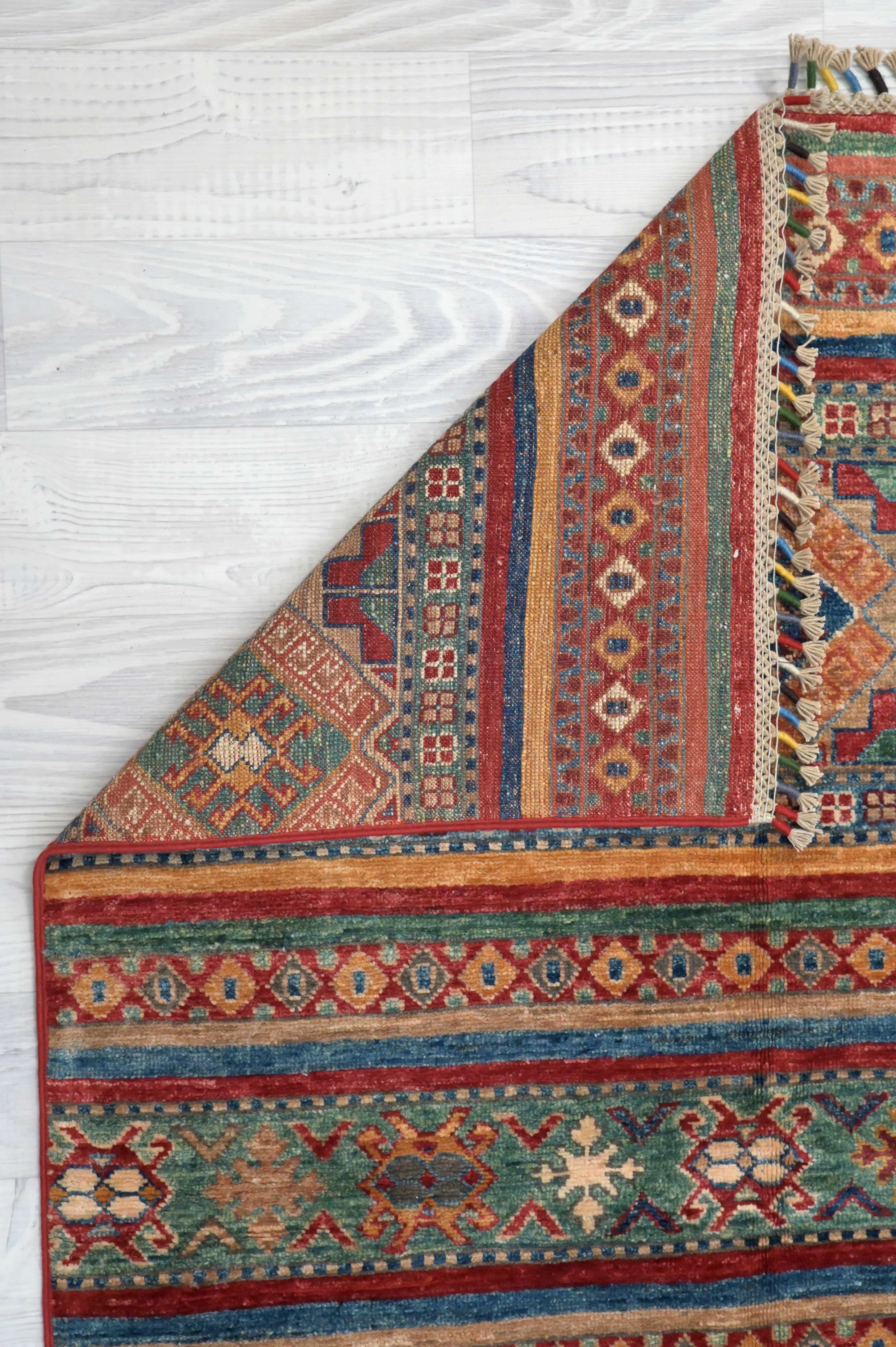 Multicolour Afghan Khurjin Rug 148cm x 100cm