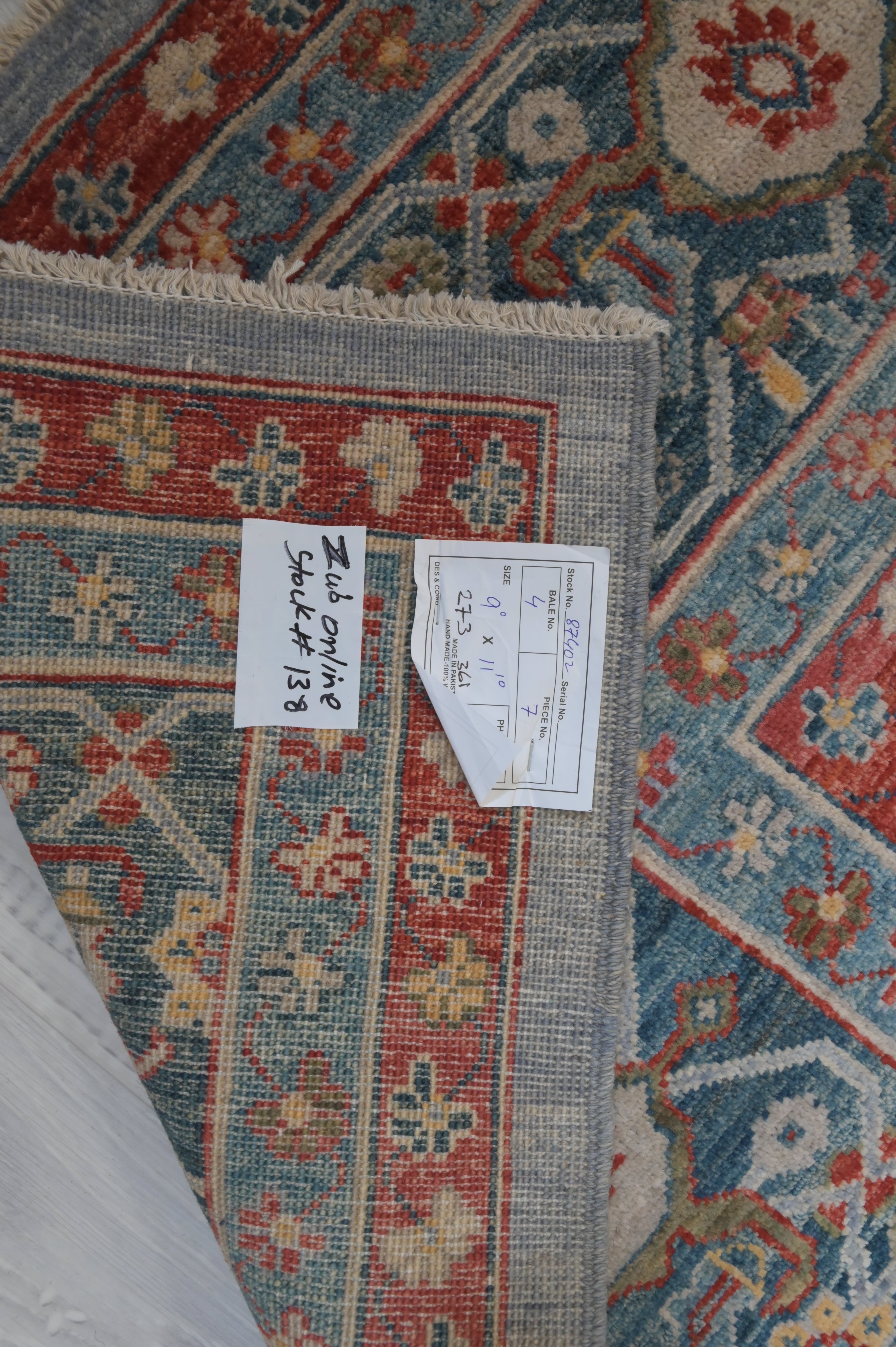 Light Blue Afghan Chobi Wool Rug 363cm x 275cm