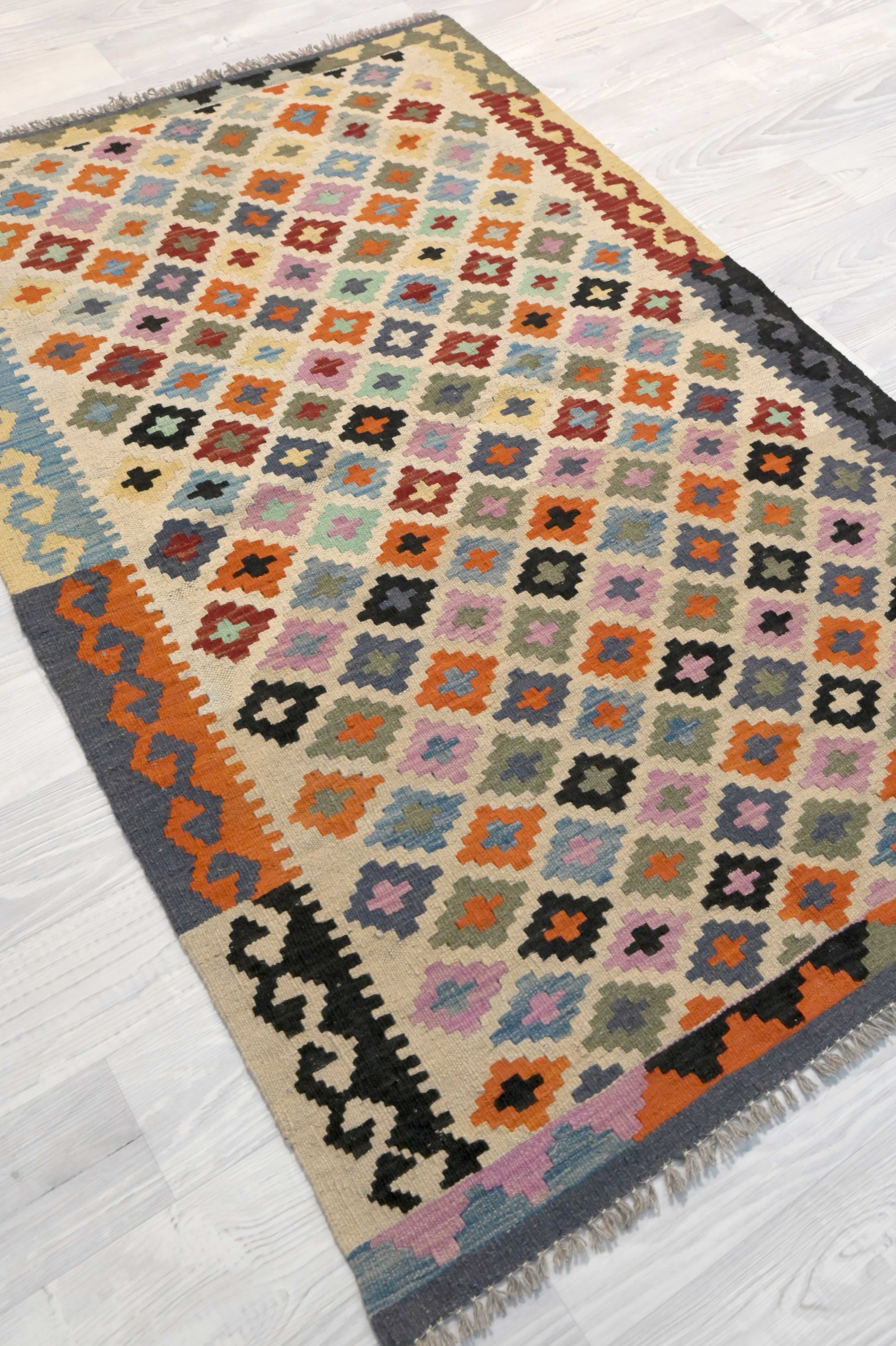 Multicolour Boho Kilim Rug151cm x 99cm