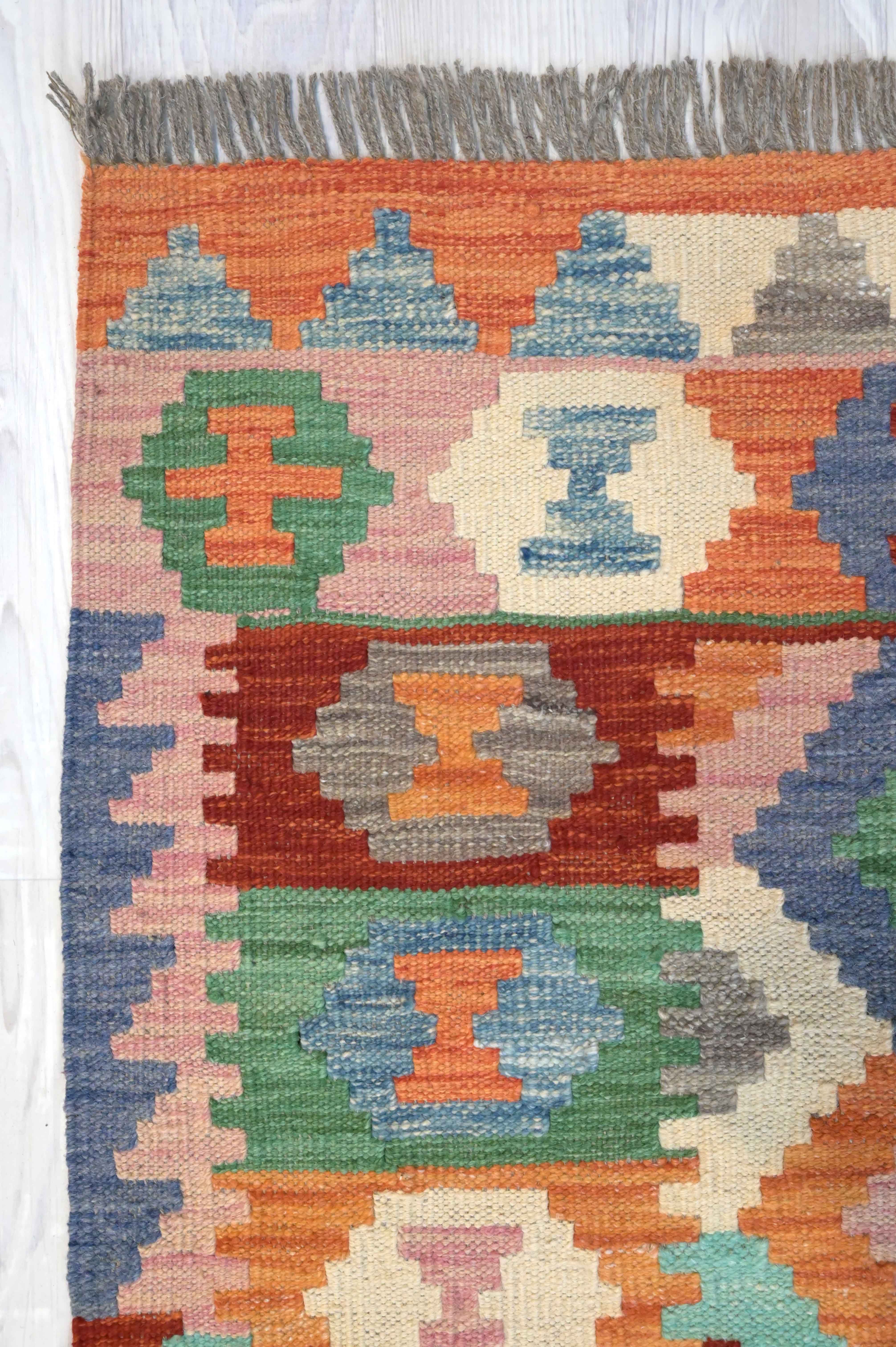 Multicolour Boho Kilim Rug 281cm x 207cm