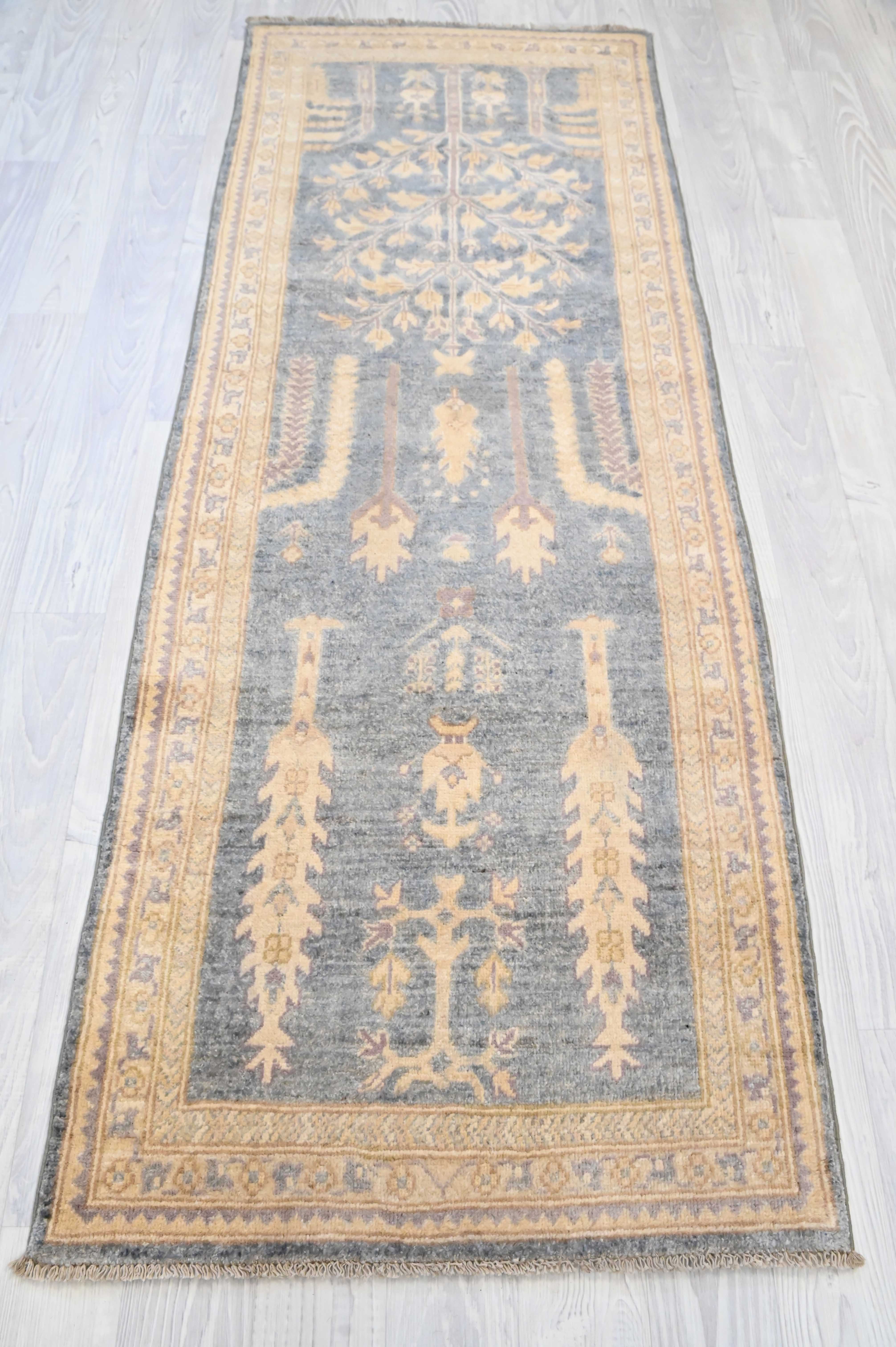 Pictorial Afghan Chobi Runner 208cm x 79cm