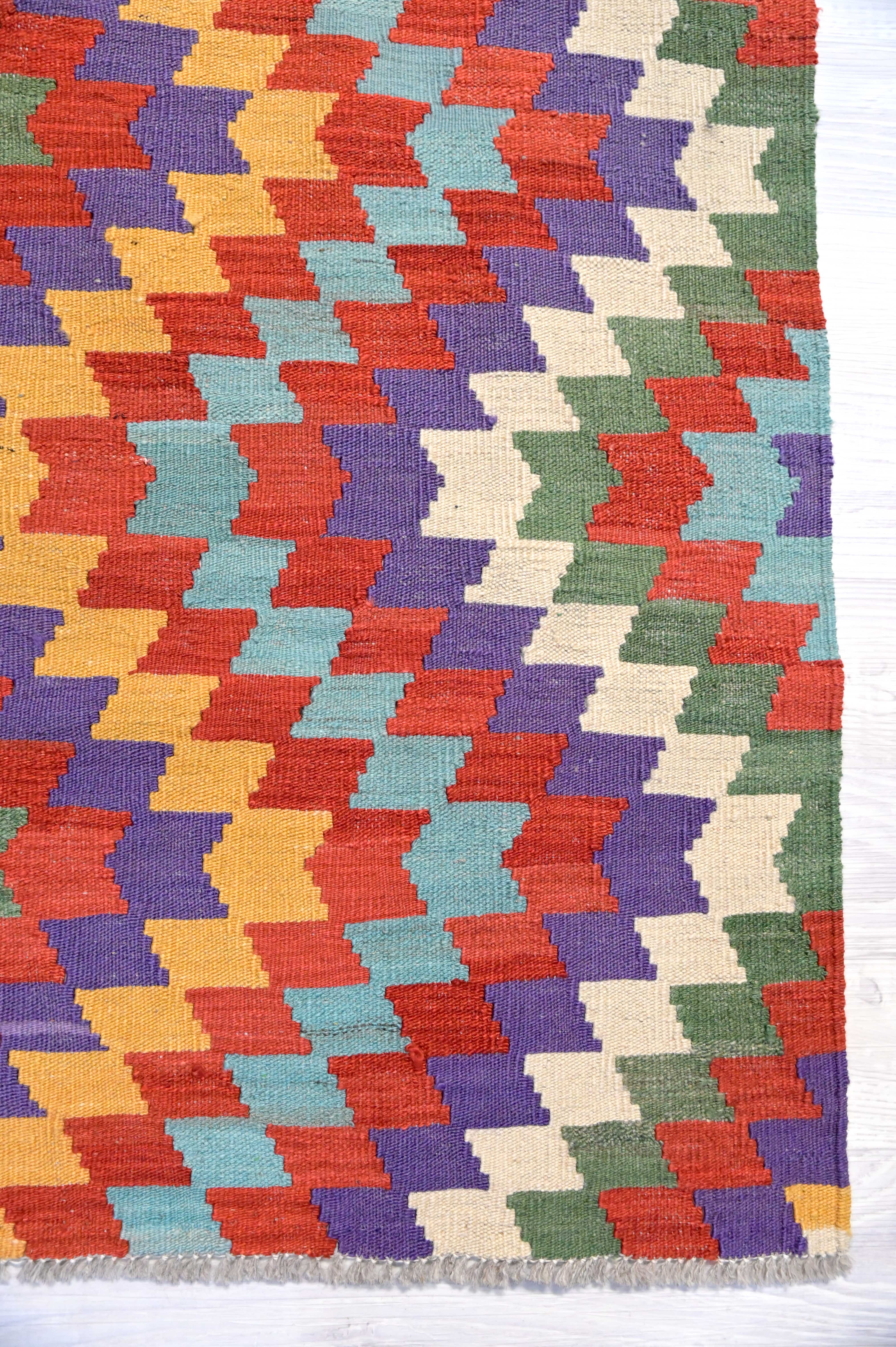 Multicolour Boho Kilim Wool 191cm x 145cm