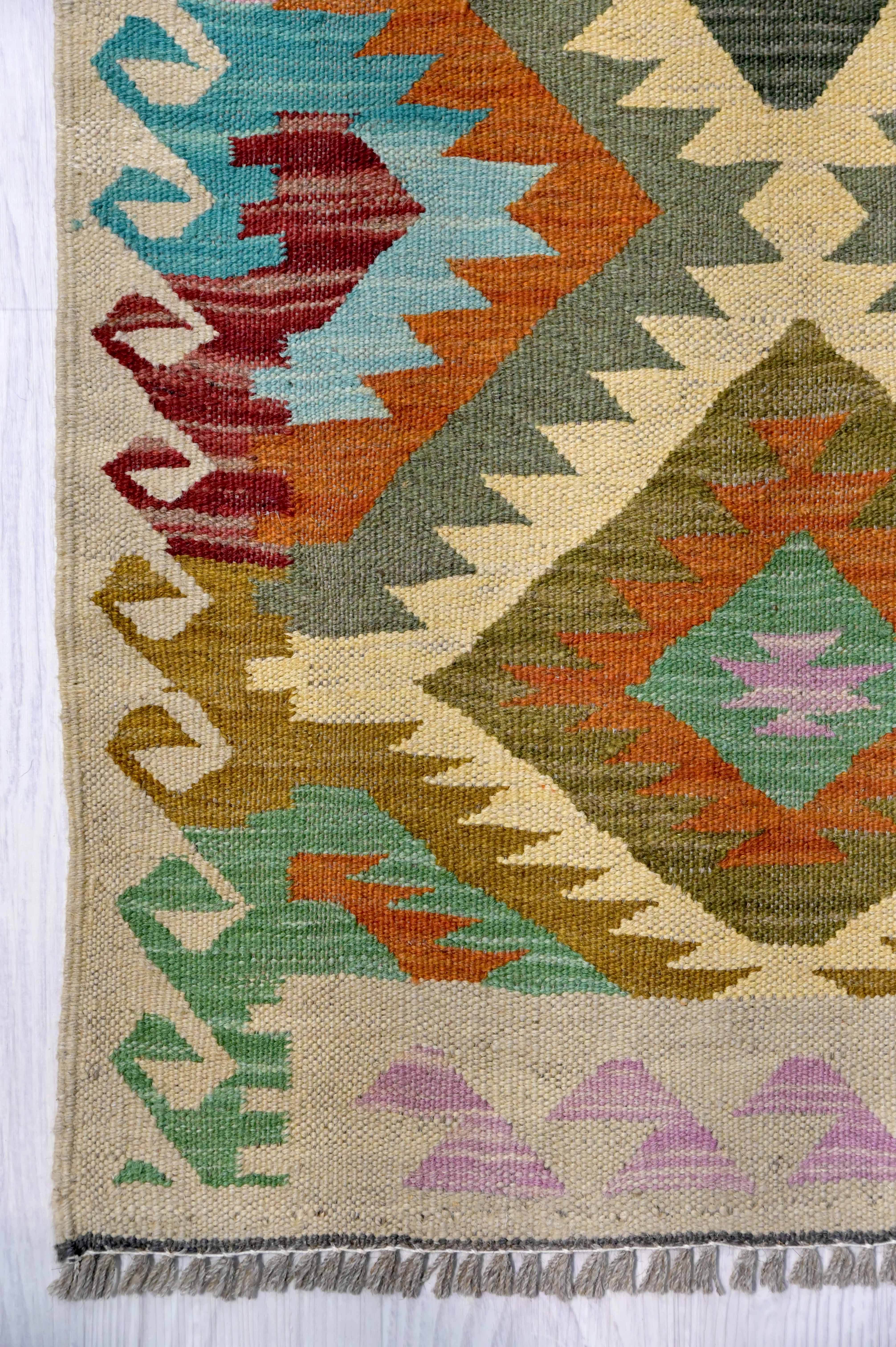 Multicolour Boho Kilim 154cm x 98cm