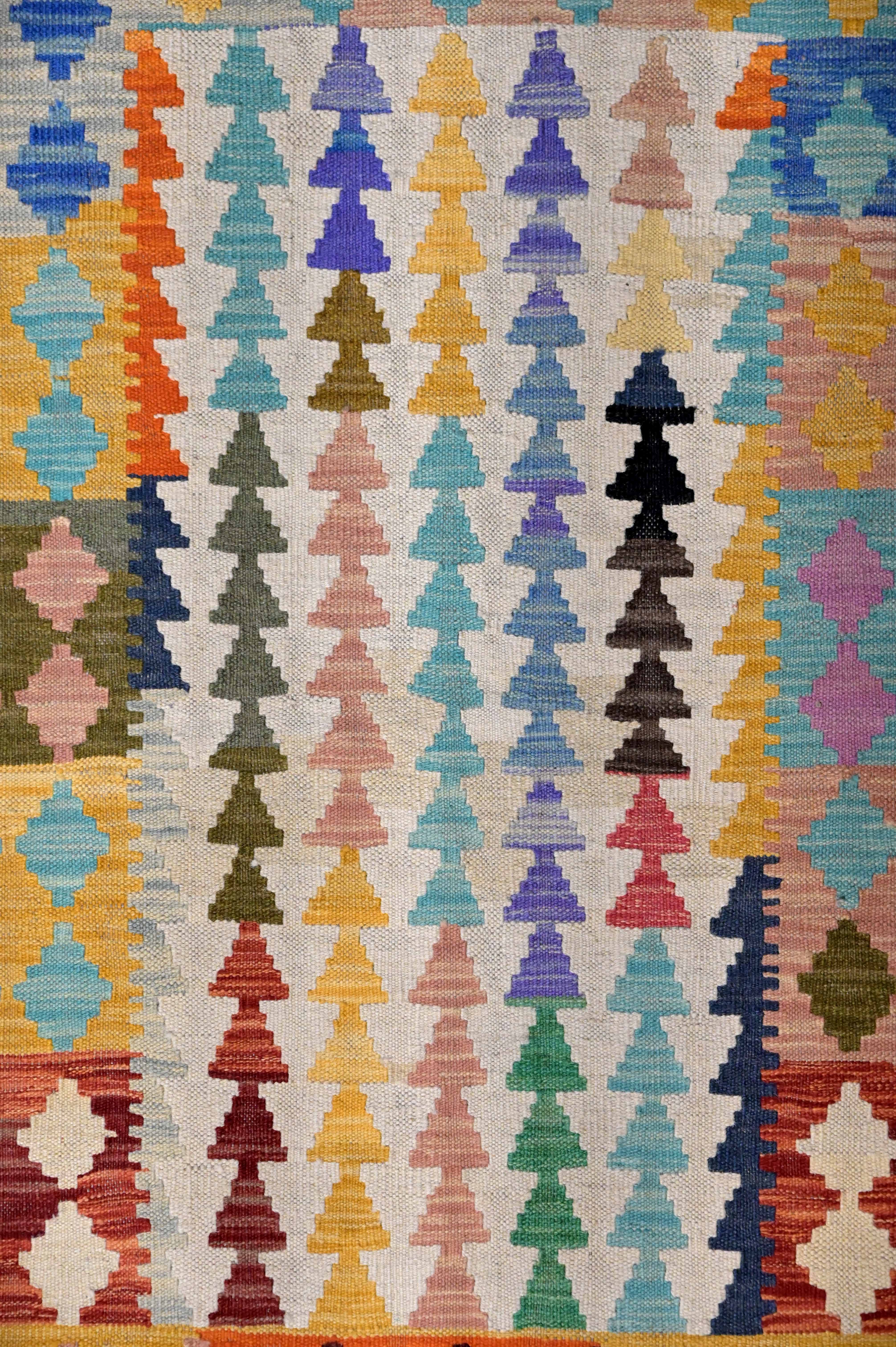 Multicolour Boho Kilim 148cm x 100cm