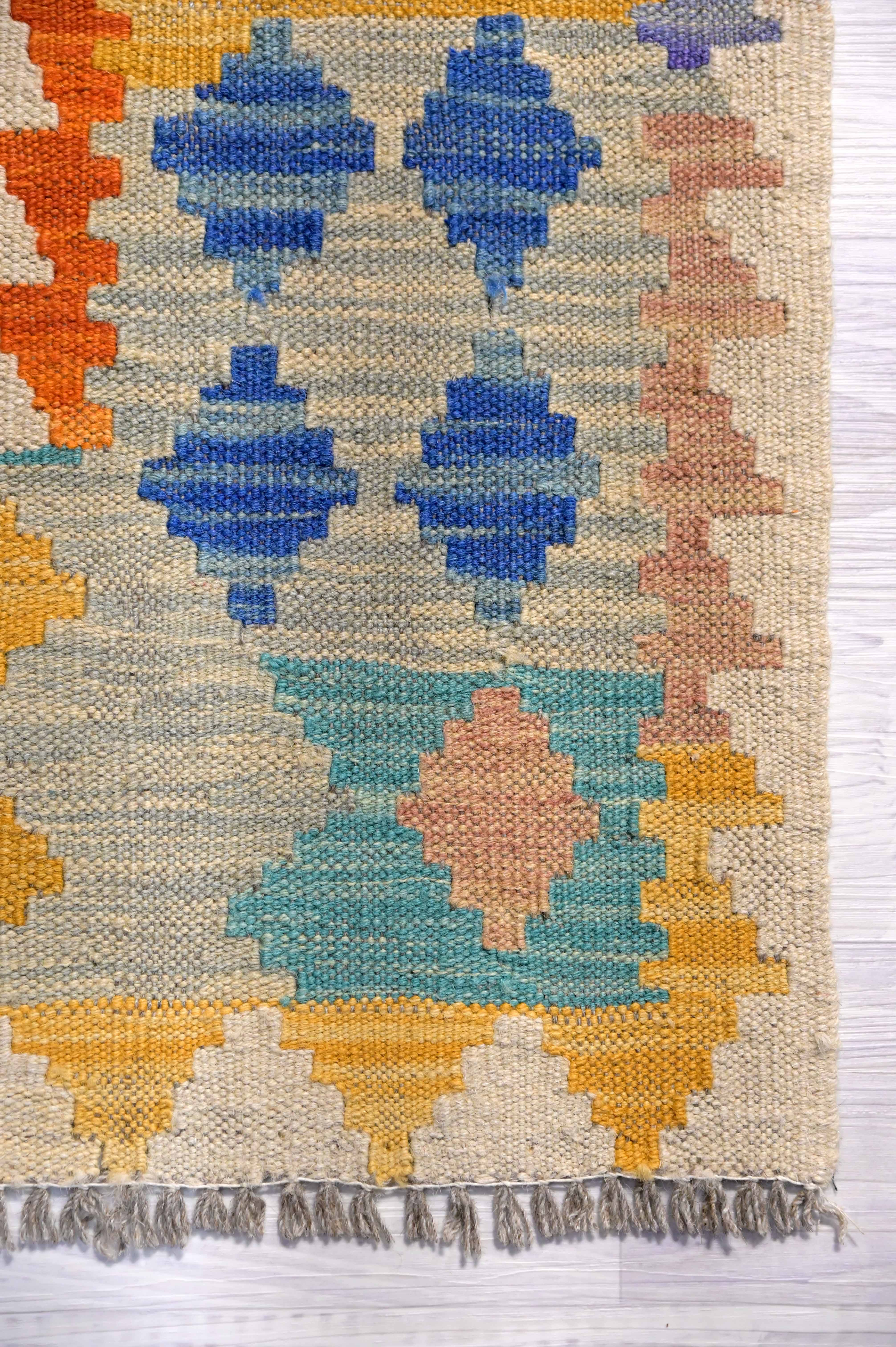 Multicolour Boho Kilim 148cm x 100cm