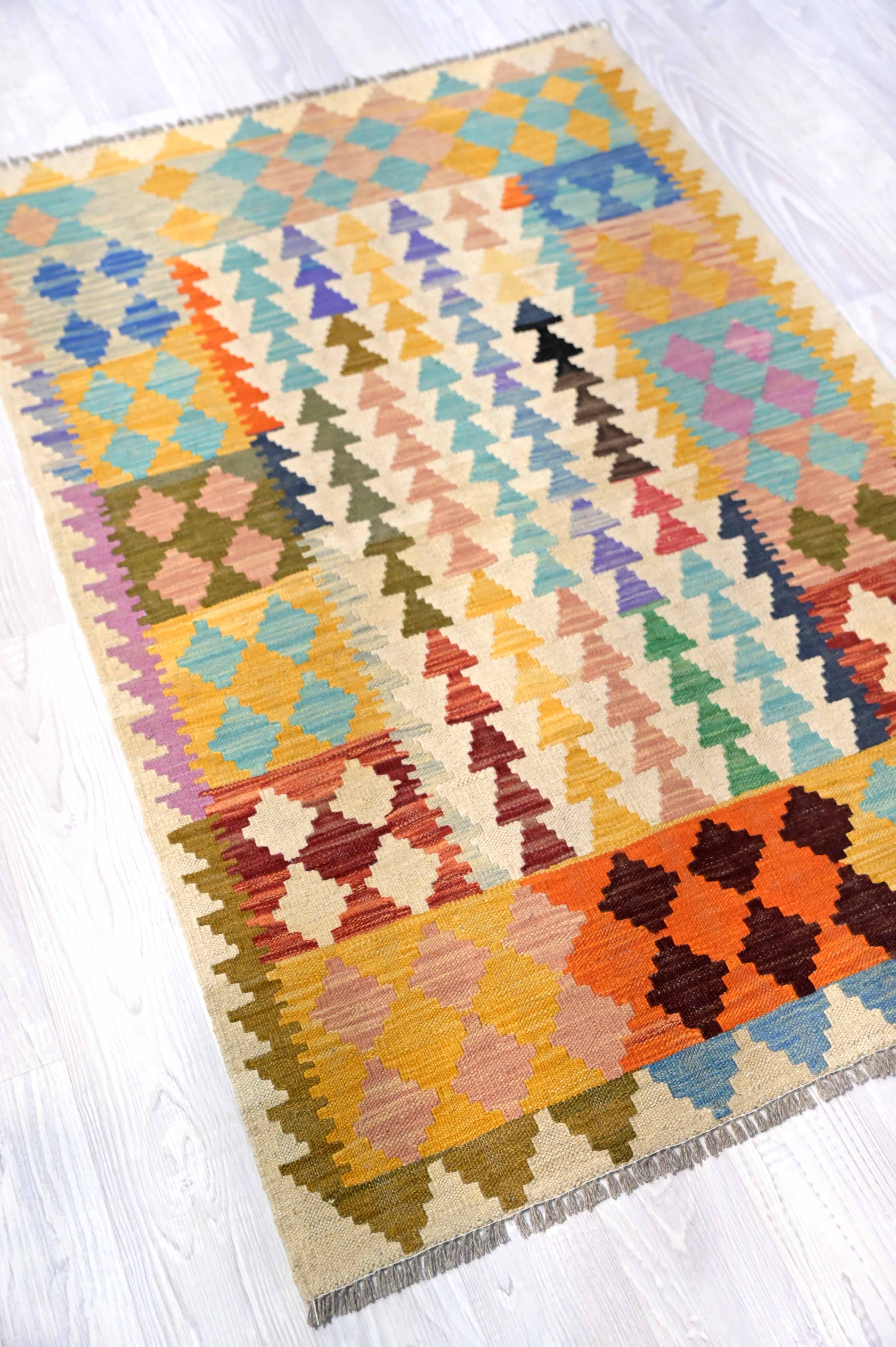 Multicolour Boho Kilim 148cm x 100cm