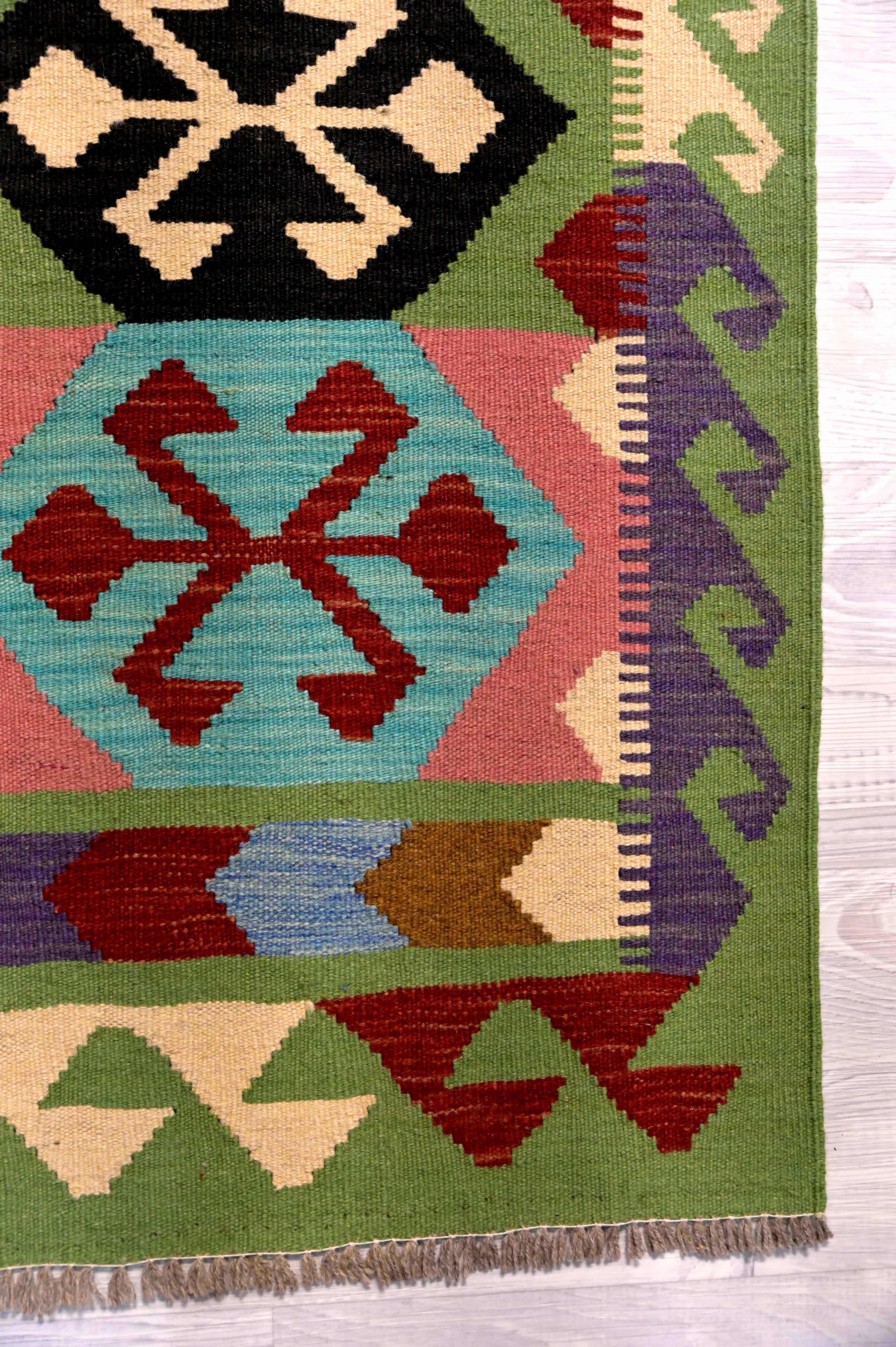 Multicolour Boho Kilim 205cm x 147cm