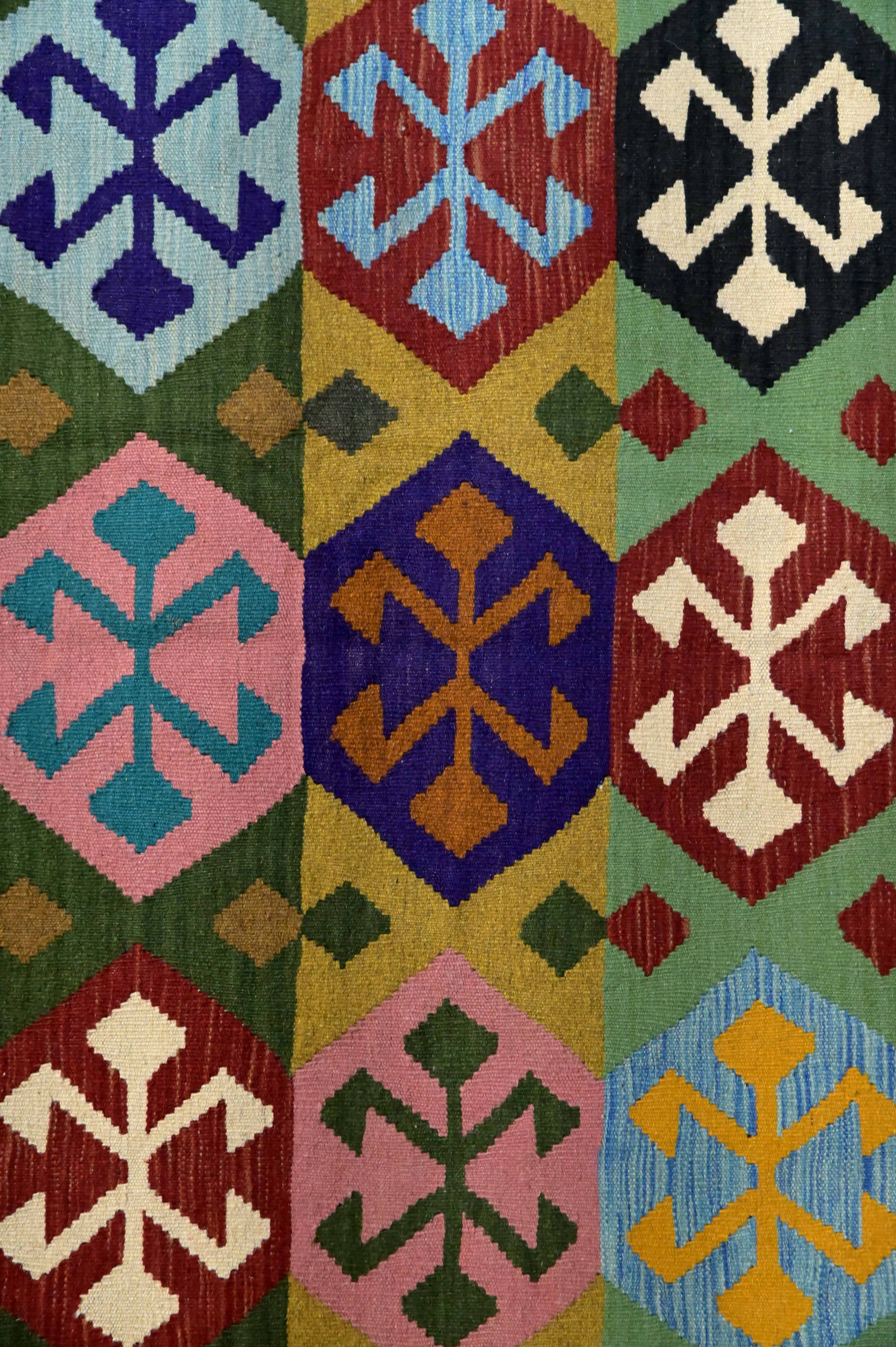 Multicolour Boho Kilim 205cm x 147cm