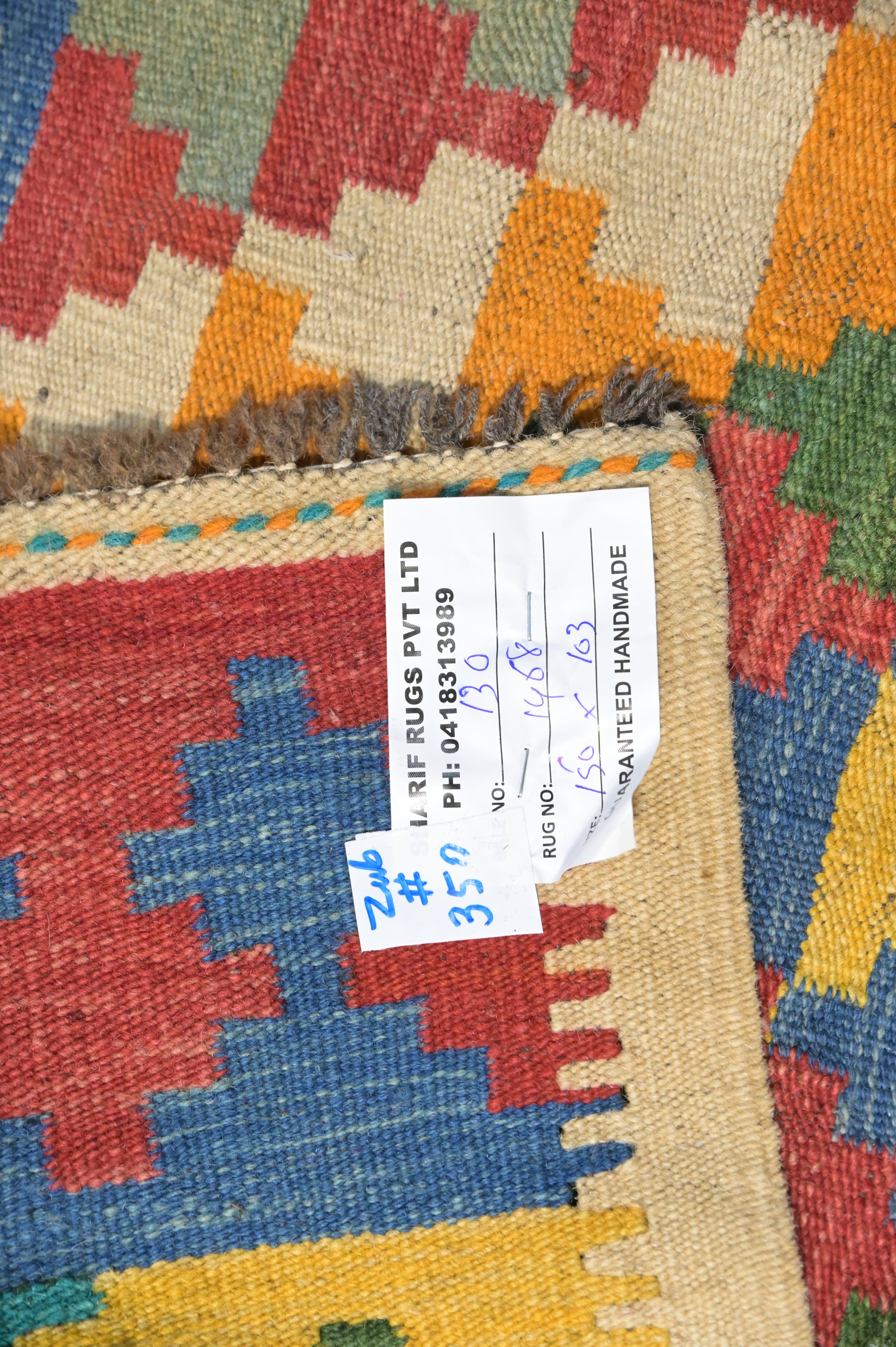 Multicolour Boho Kilim 150cm x 103cm