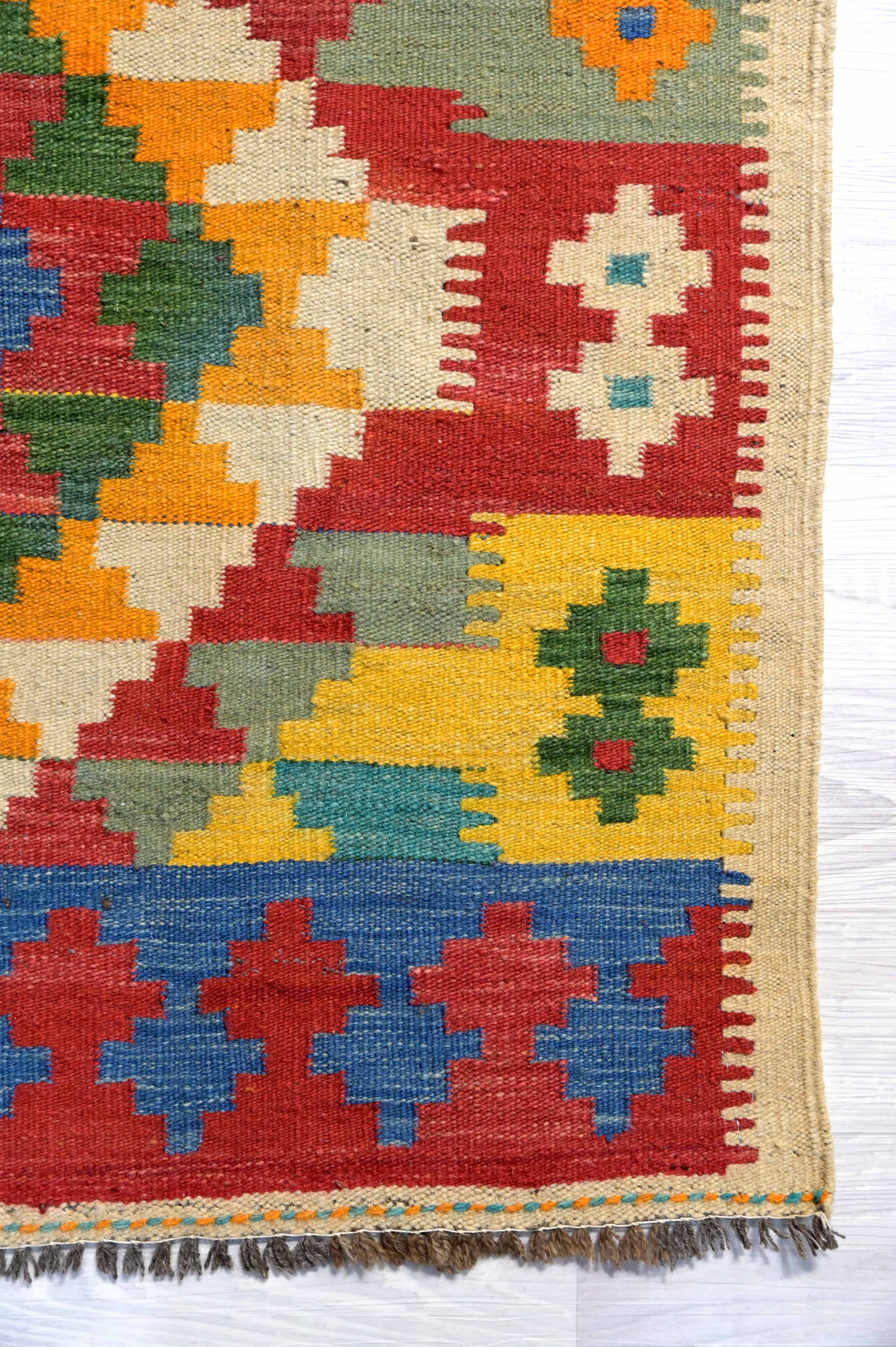 Multicolour Boho Kilim 150cm x 103cm