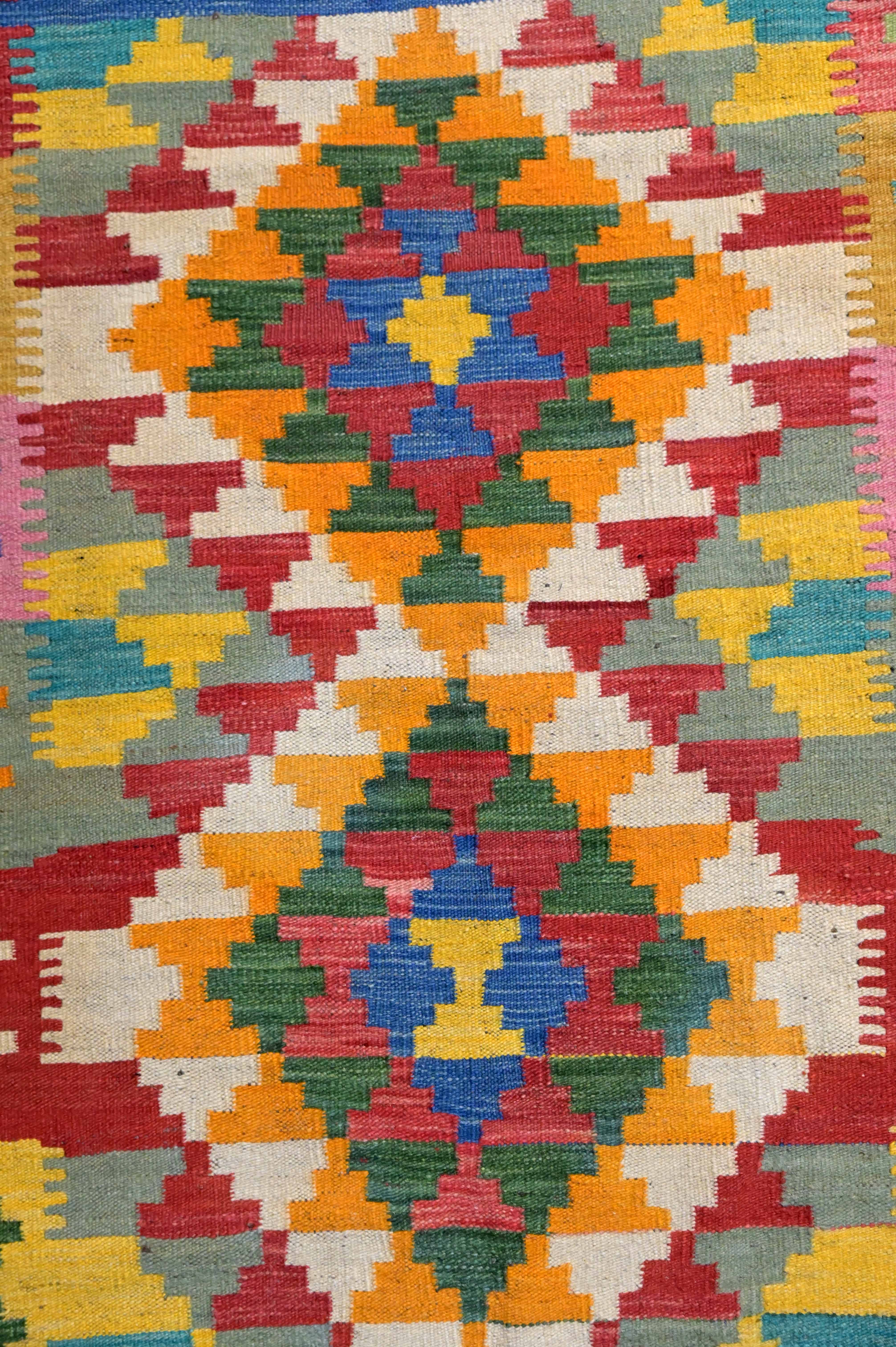 Multicolour Boho Kilim 150cm x 103cm