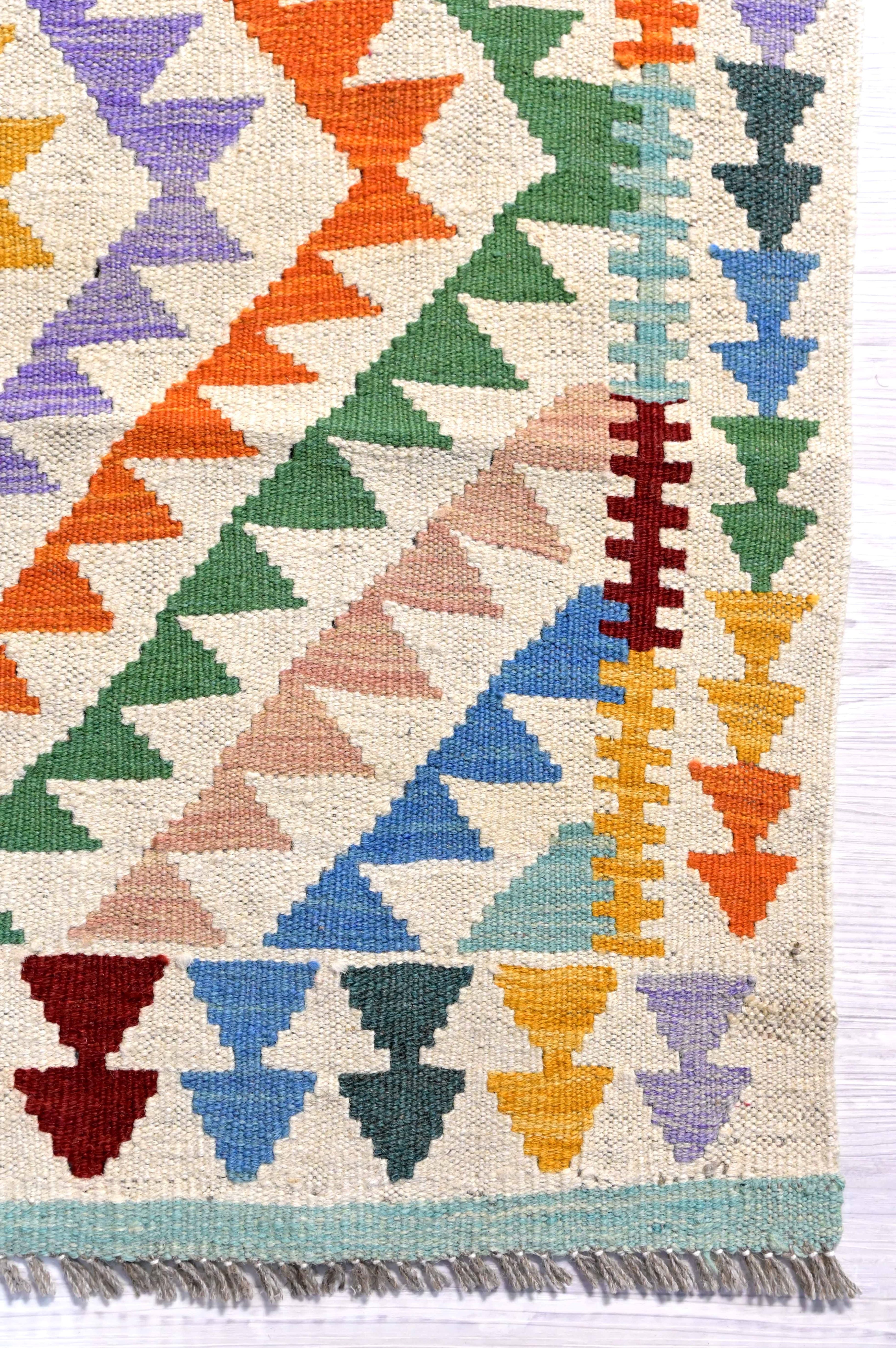 Multicolour Boho Persian Kilim 156cm x 92cm