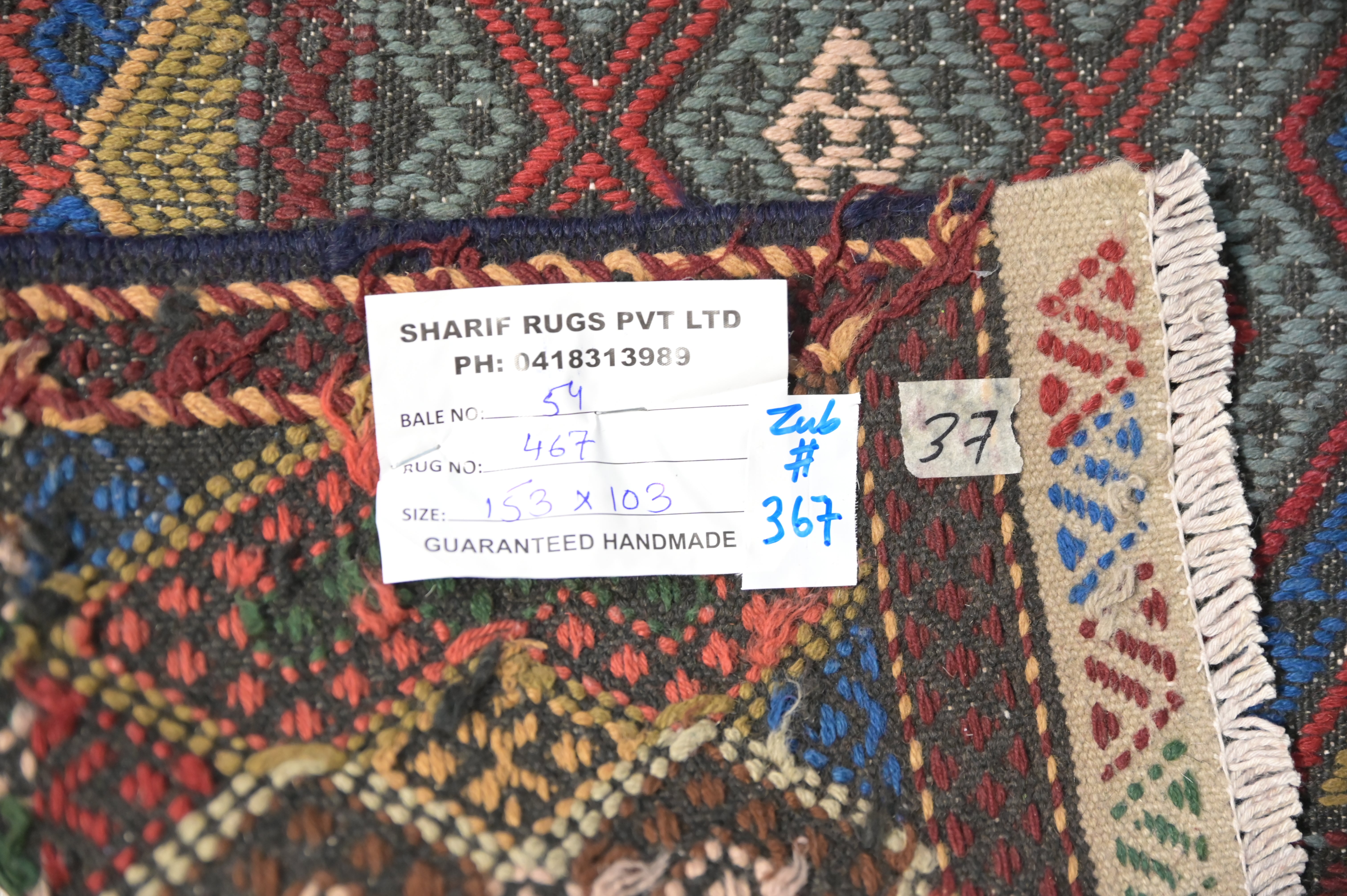 Multicolour Persian Sumak 153cm x 103cm