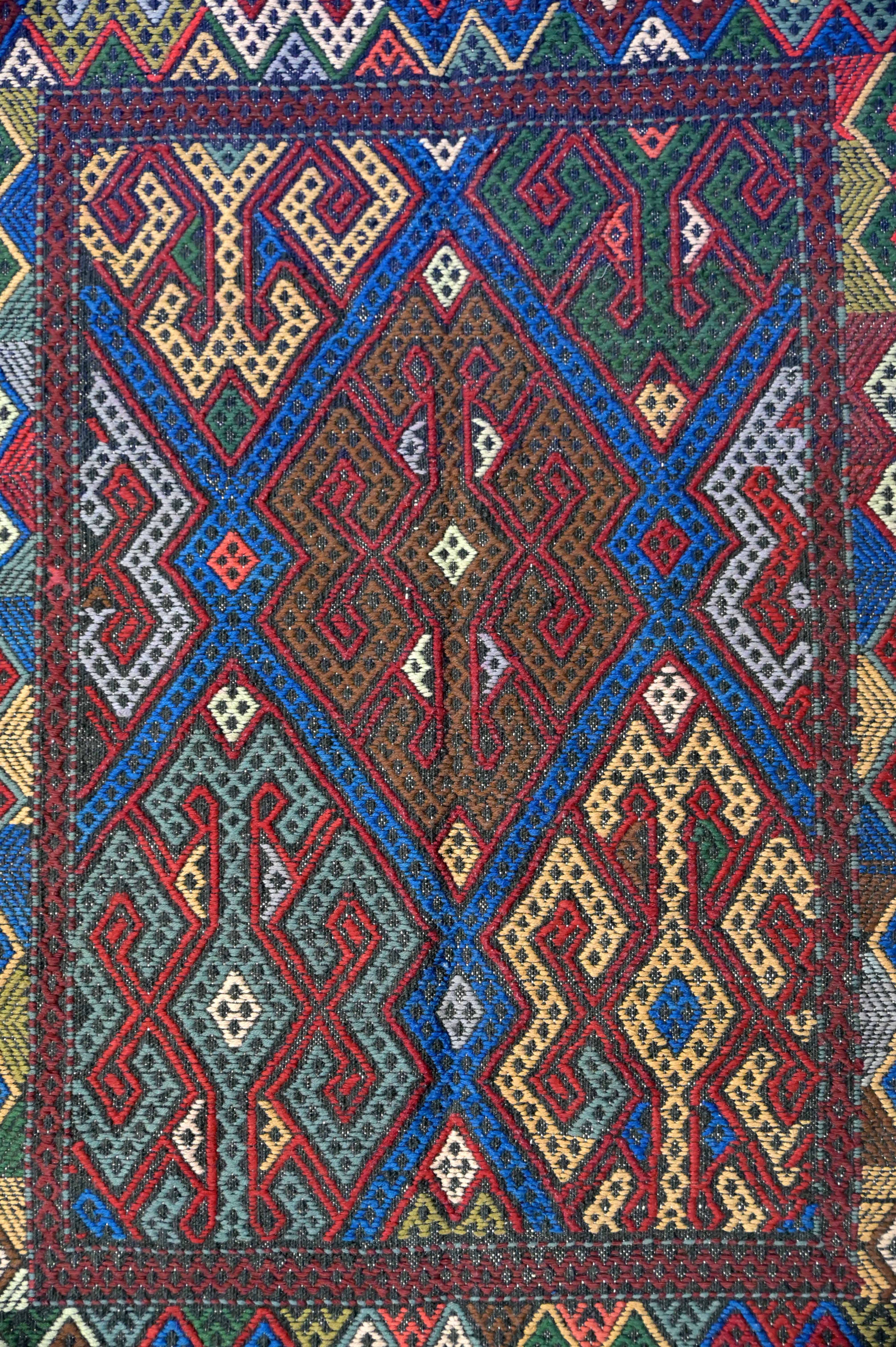 Multicolour Persian Sumak 153cm x 103cm