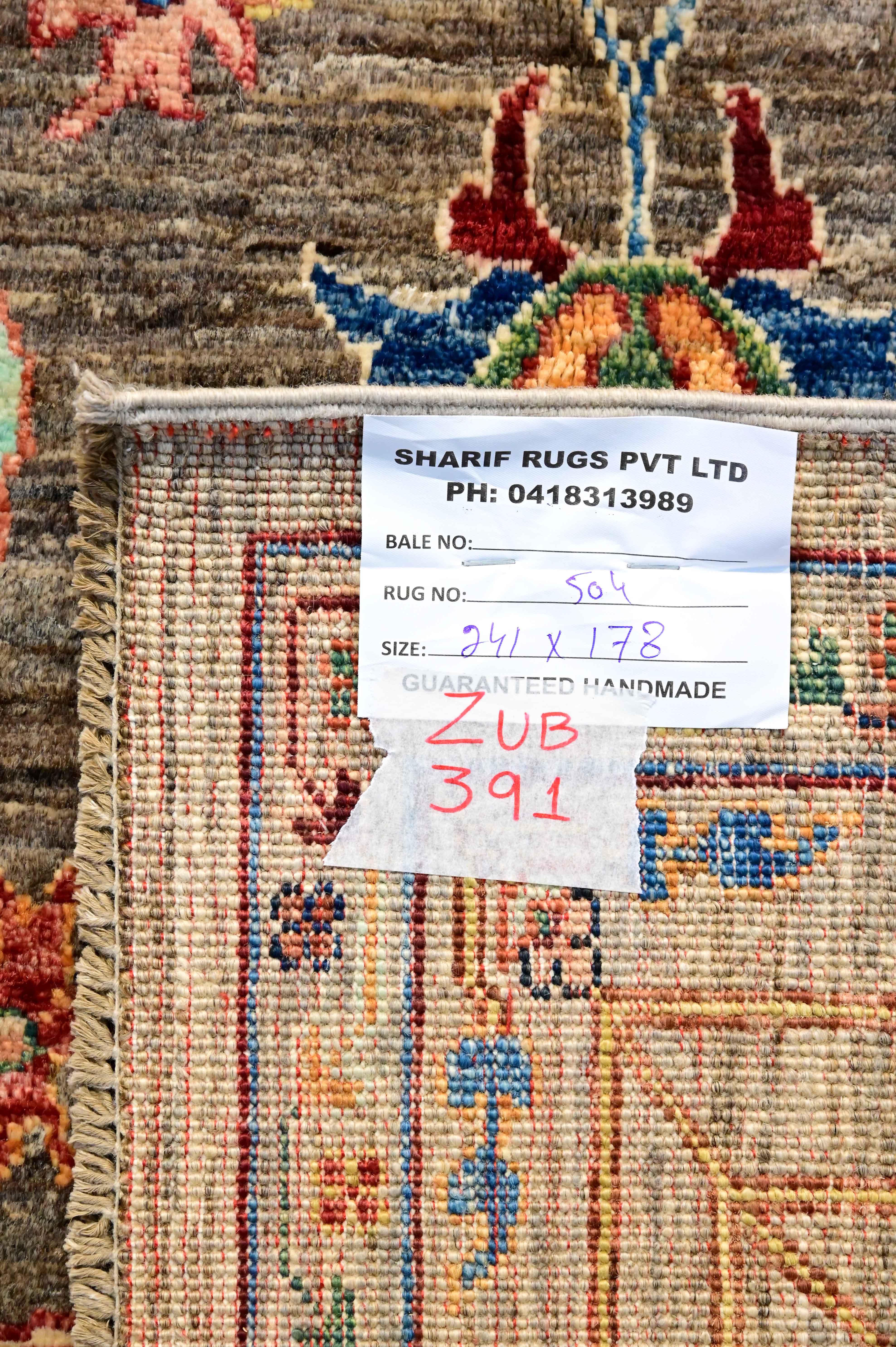 Fine Taupe Afghan Khurjin Chobi Rug 240cm x 178cm