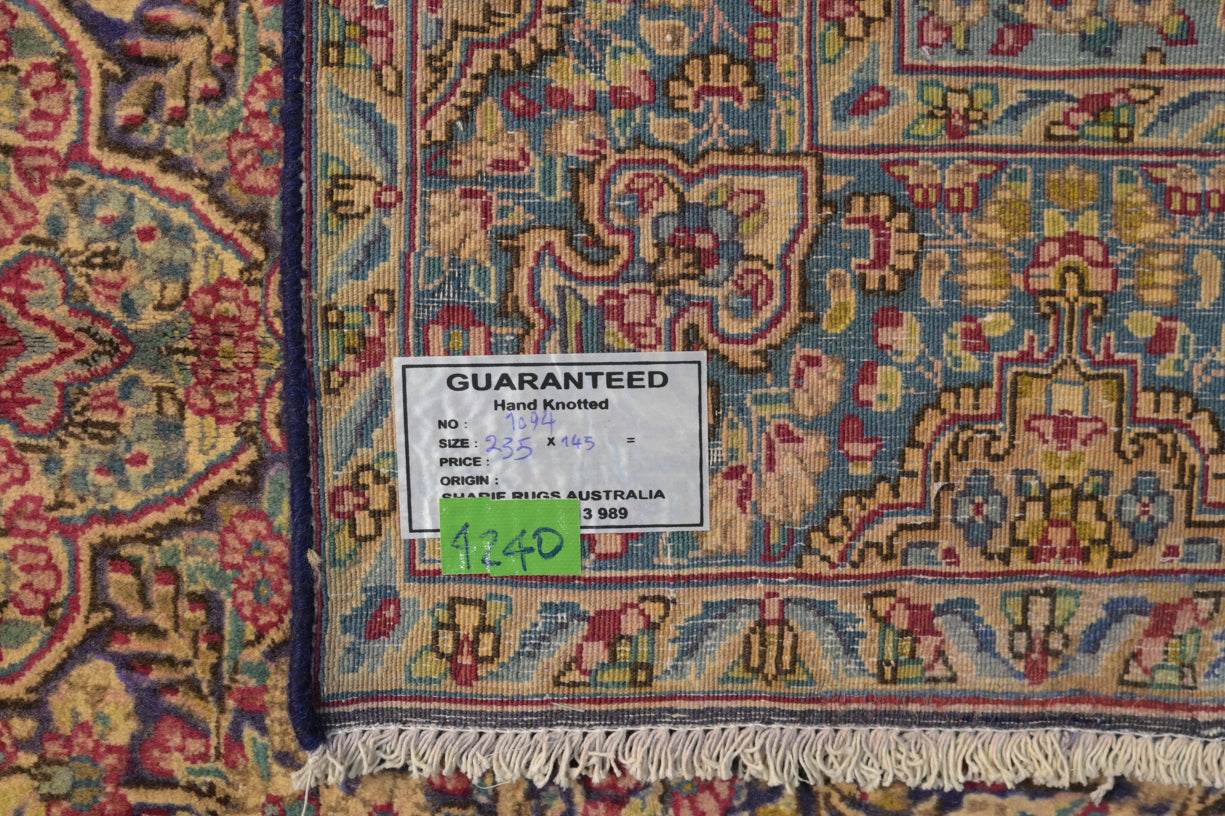 Vintage Persian Kerman Wool Rug 235cm x 143cm