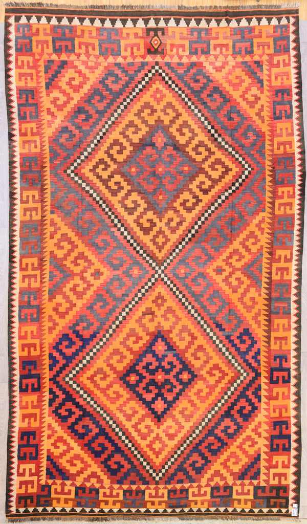 Red Orange Persian Vintage Kilim Wool Rug 436cm x 250cm