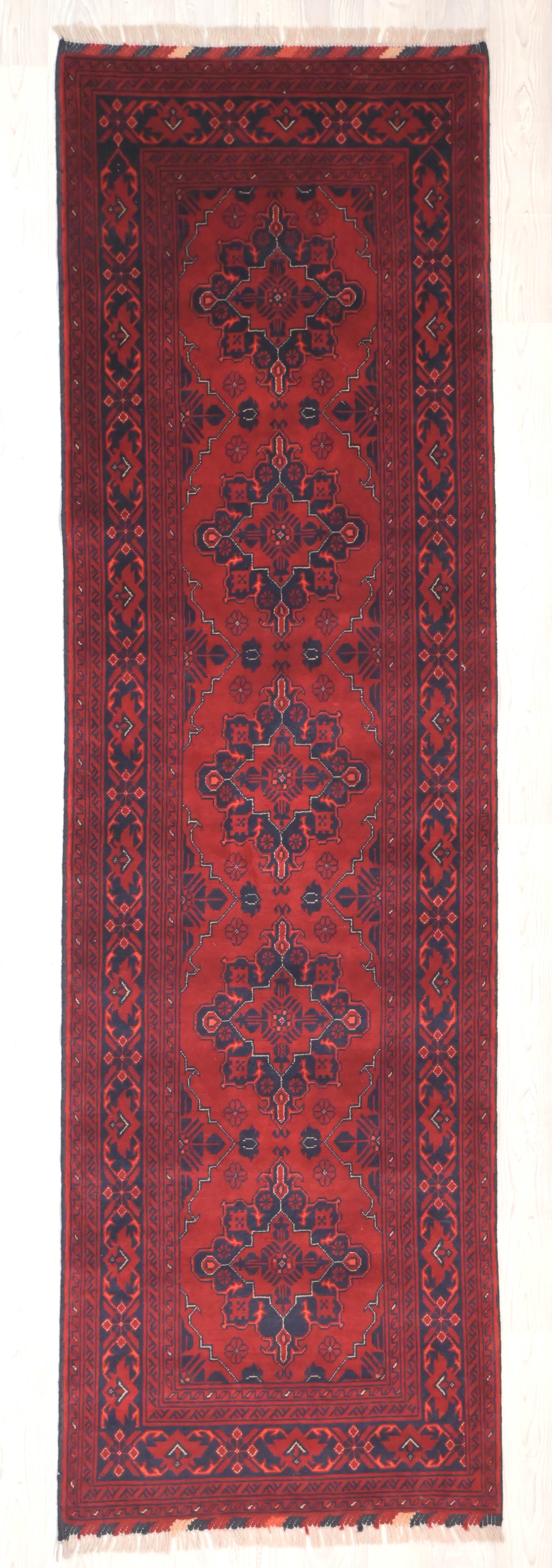 Red Fine Afghan Kundus Runner 286cm x 89cm