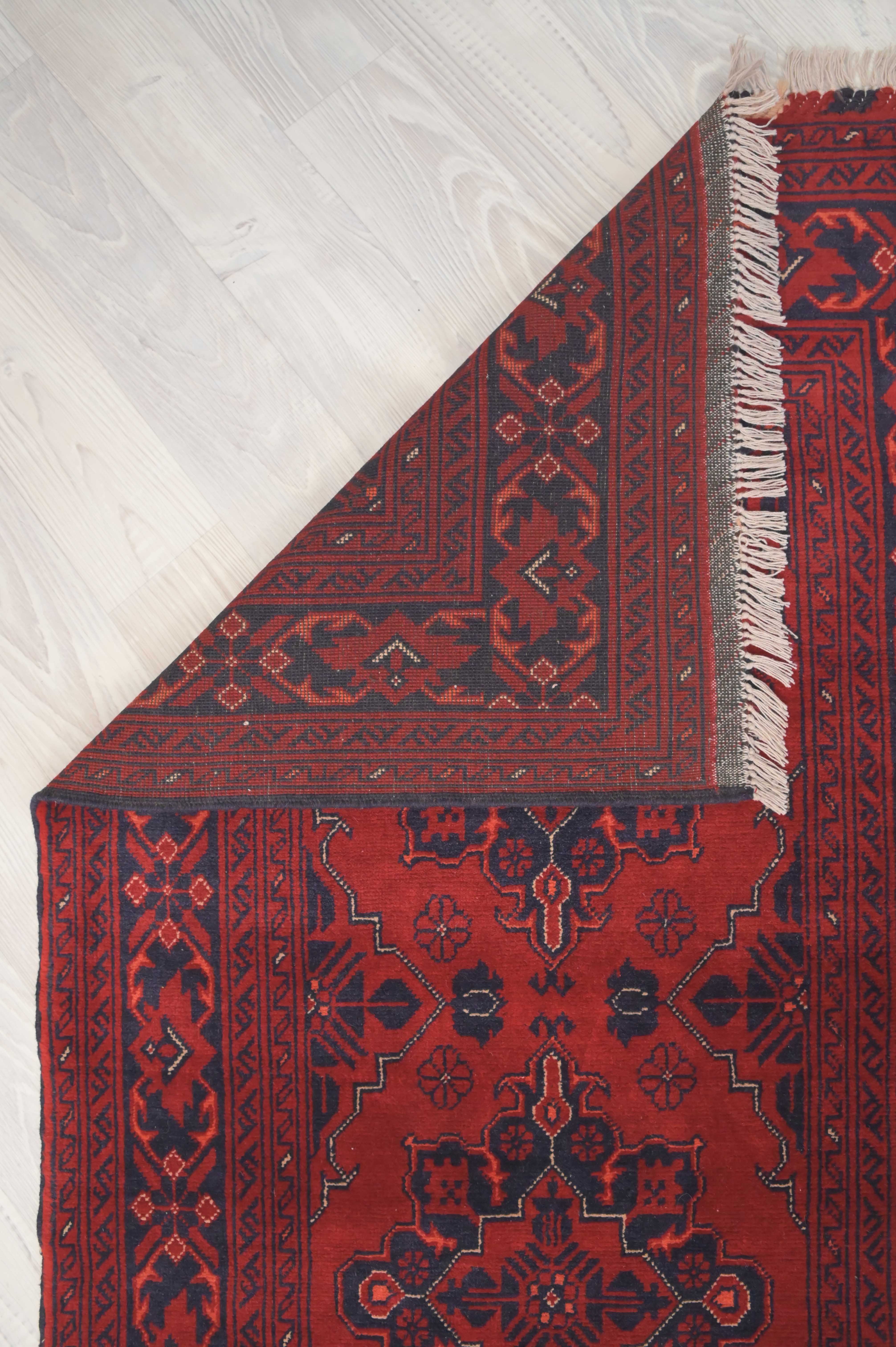 Red Fine Afghan Kundus Runner 286cm x 89cm