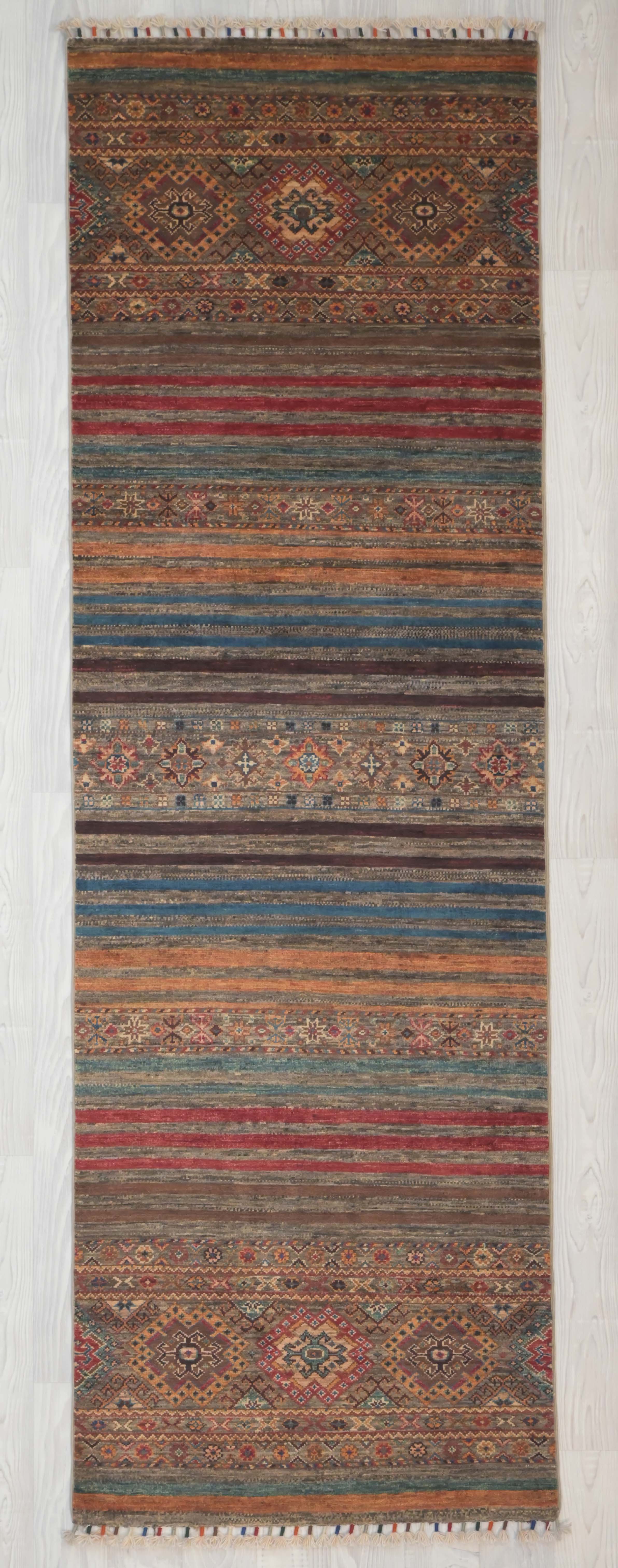 Taupe Afghan Khurjin Runner 251cm x 80cm