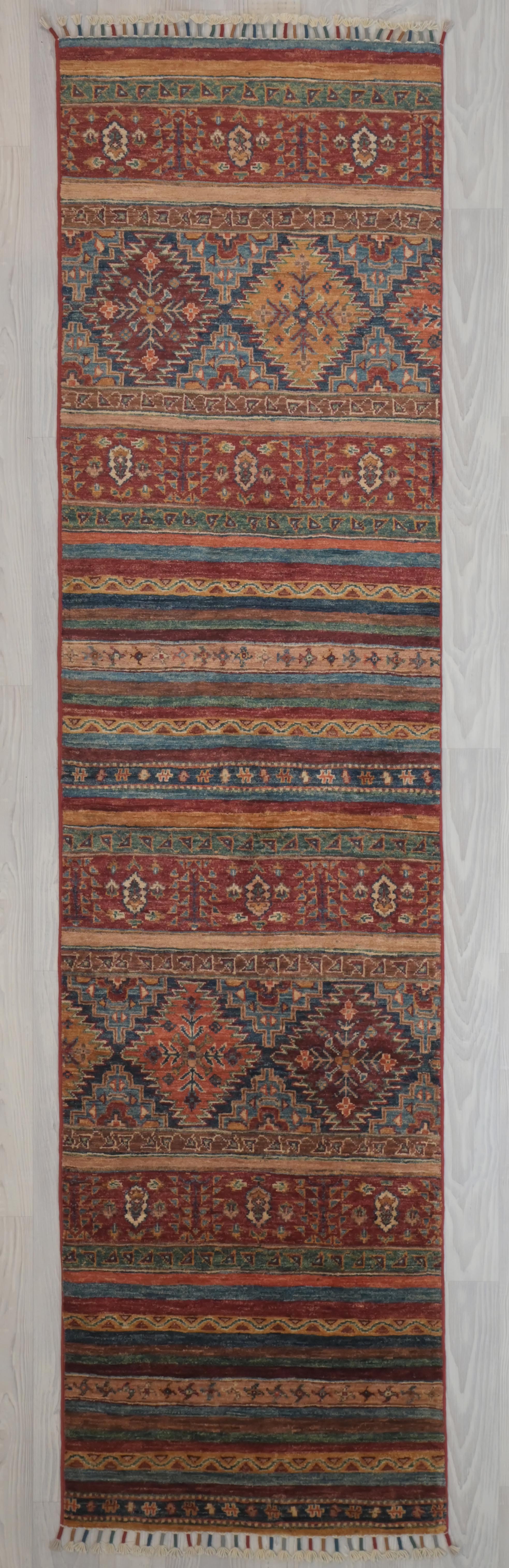 Multicolour Afghan Khurjin Runner 277cm x 70cm