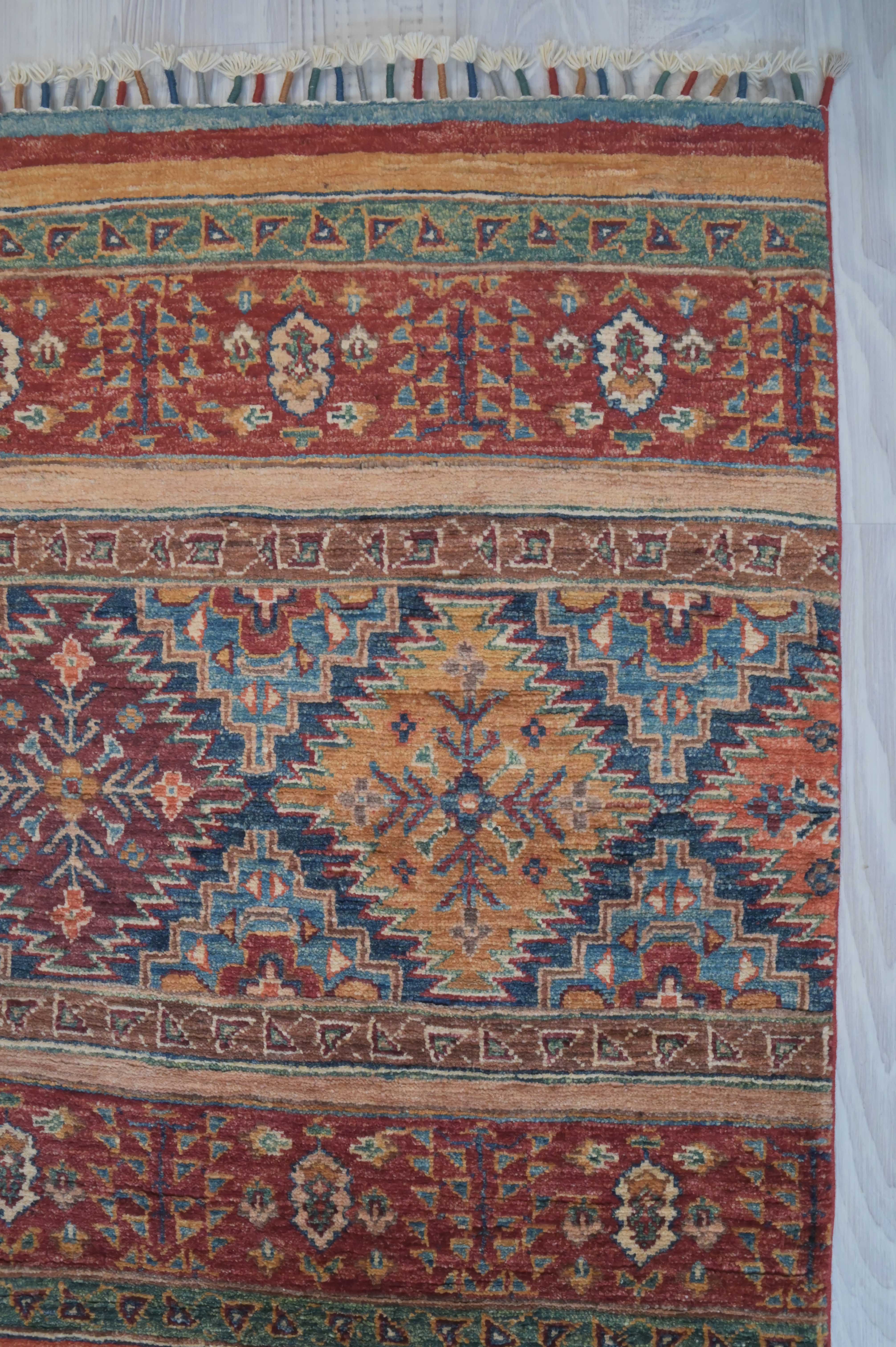 Multicolour Afghan Khurjin Runner 277cm x 70cm