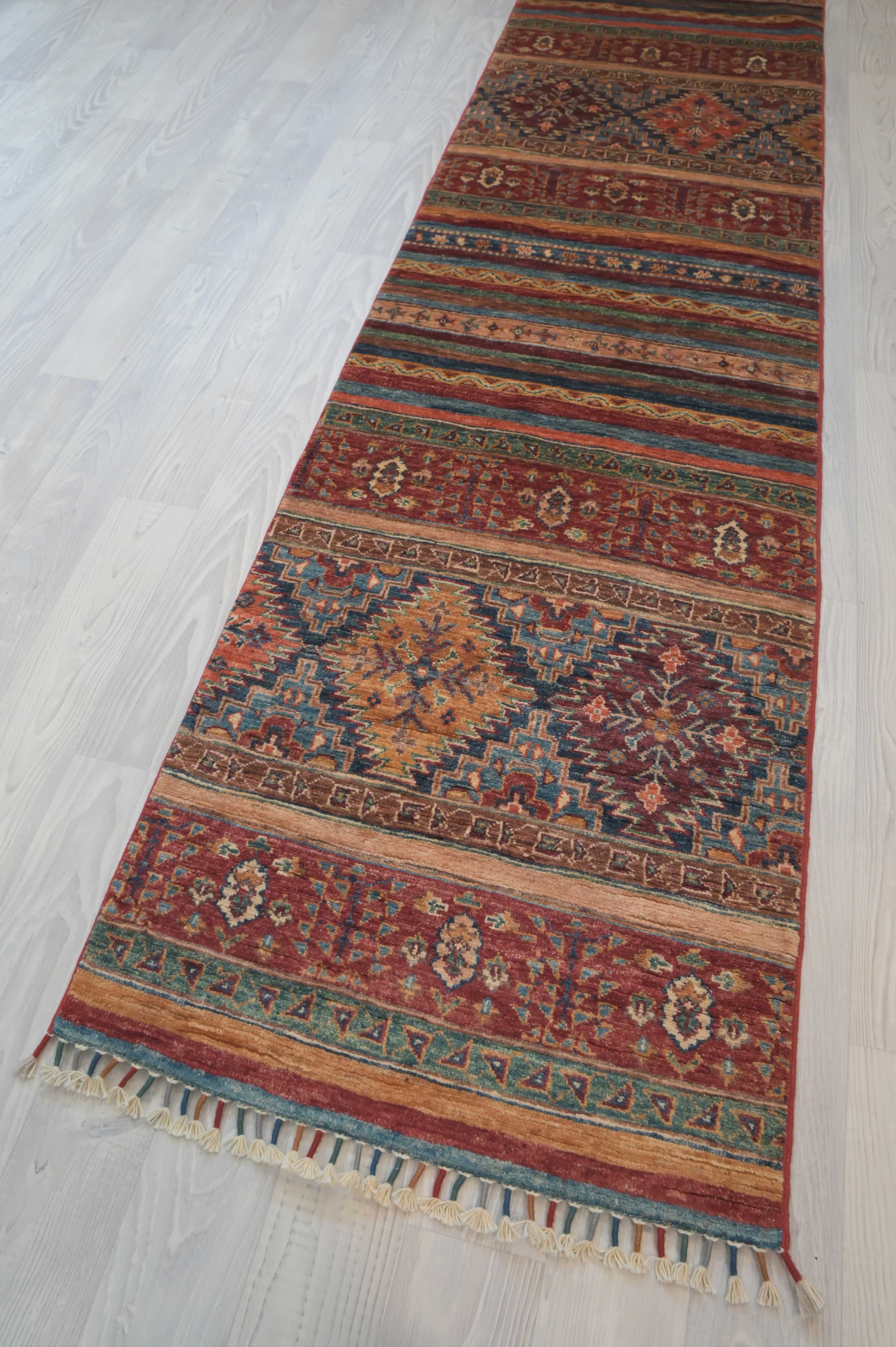 Multicolour Afghan Khurjin Runner 277cm x 70cm