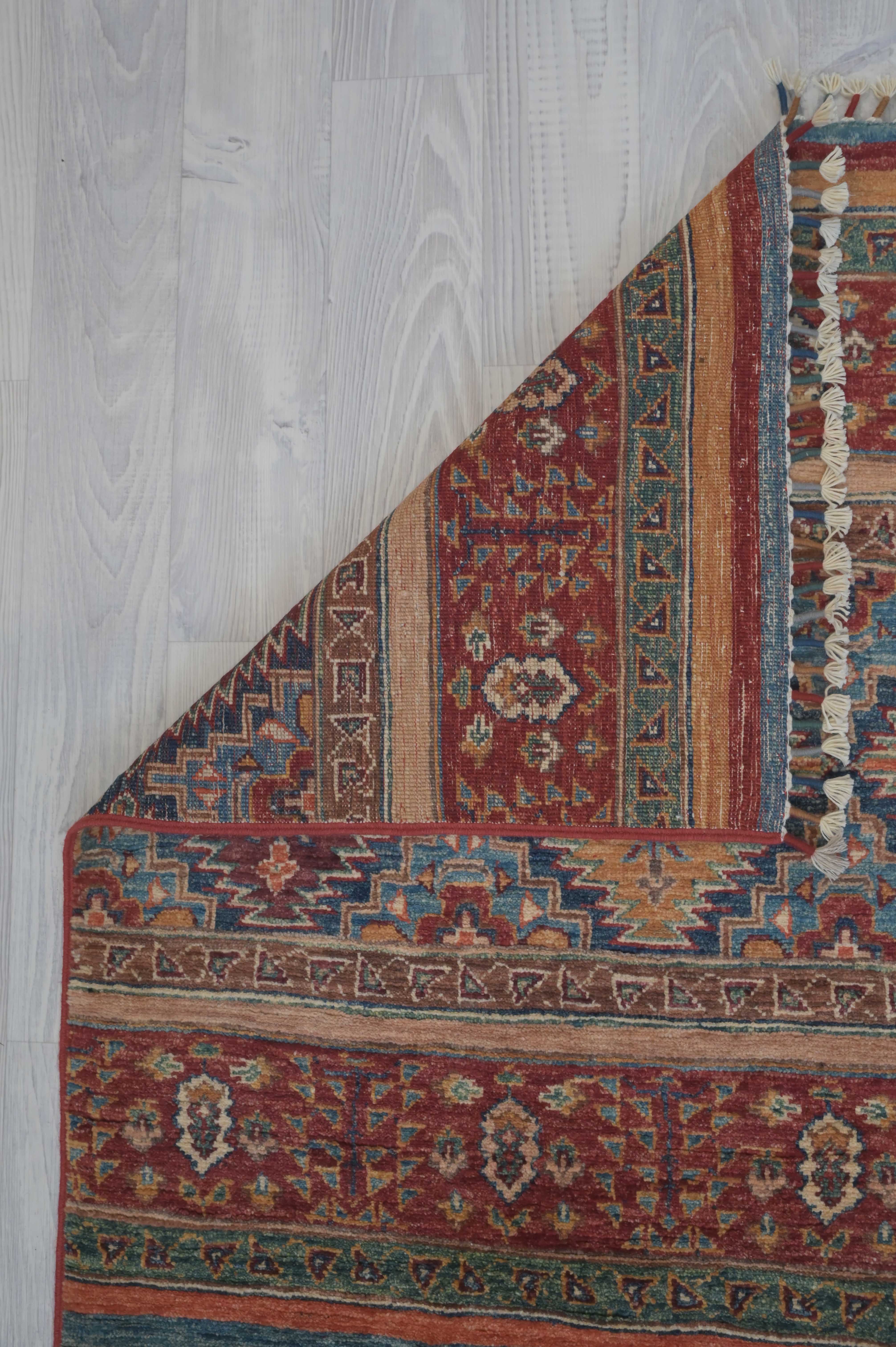 Multicolour Afghan Khurjin Runner 277cm x 70cm