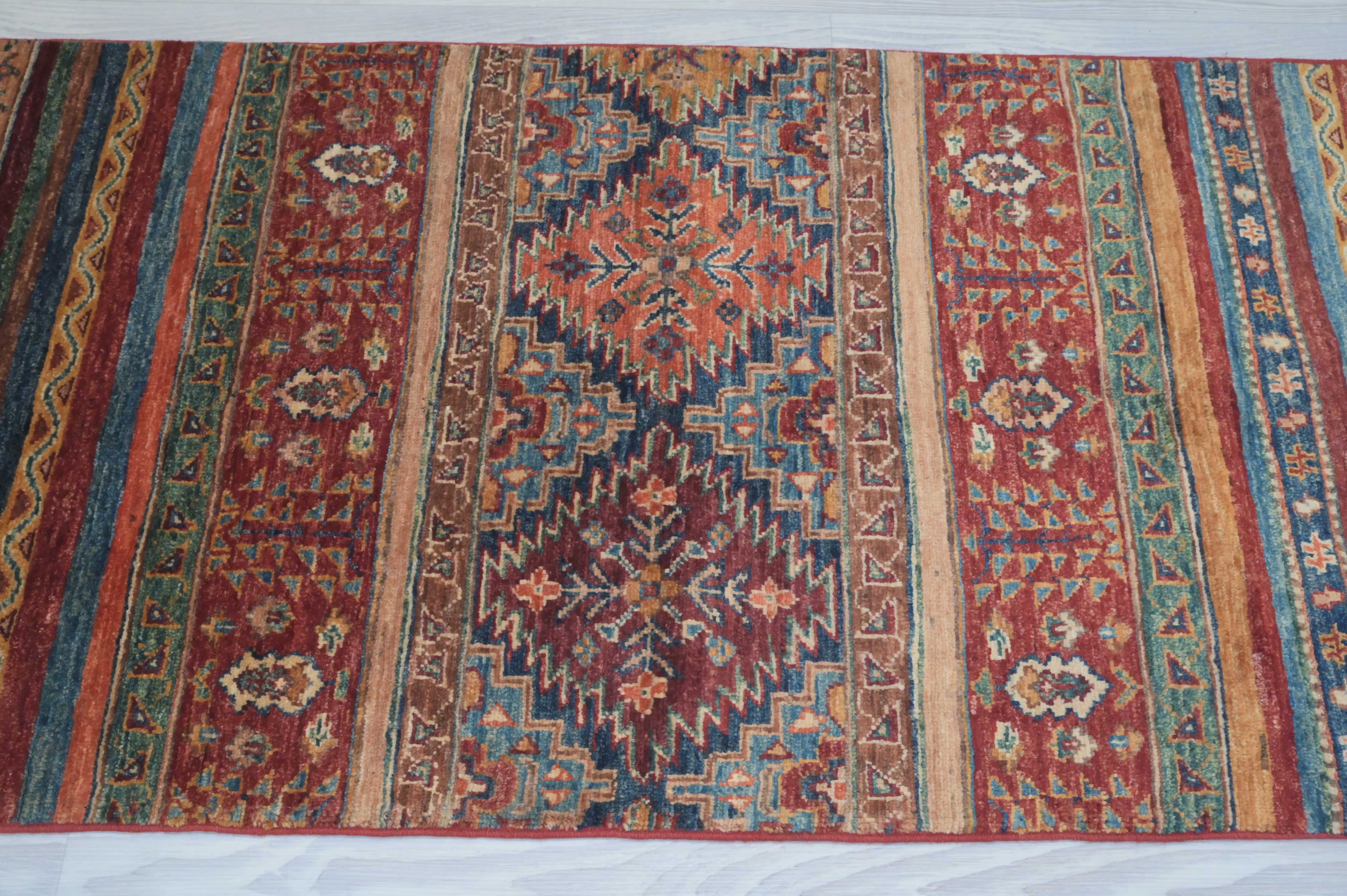 Multicolour Afghan Khurjin Runner 277cm x 70cm