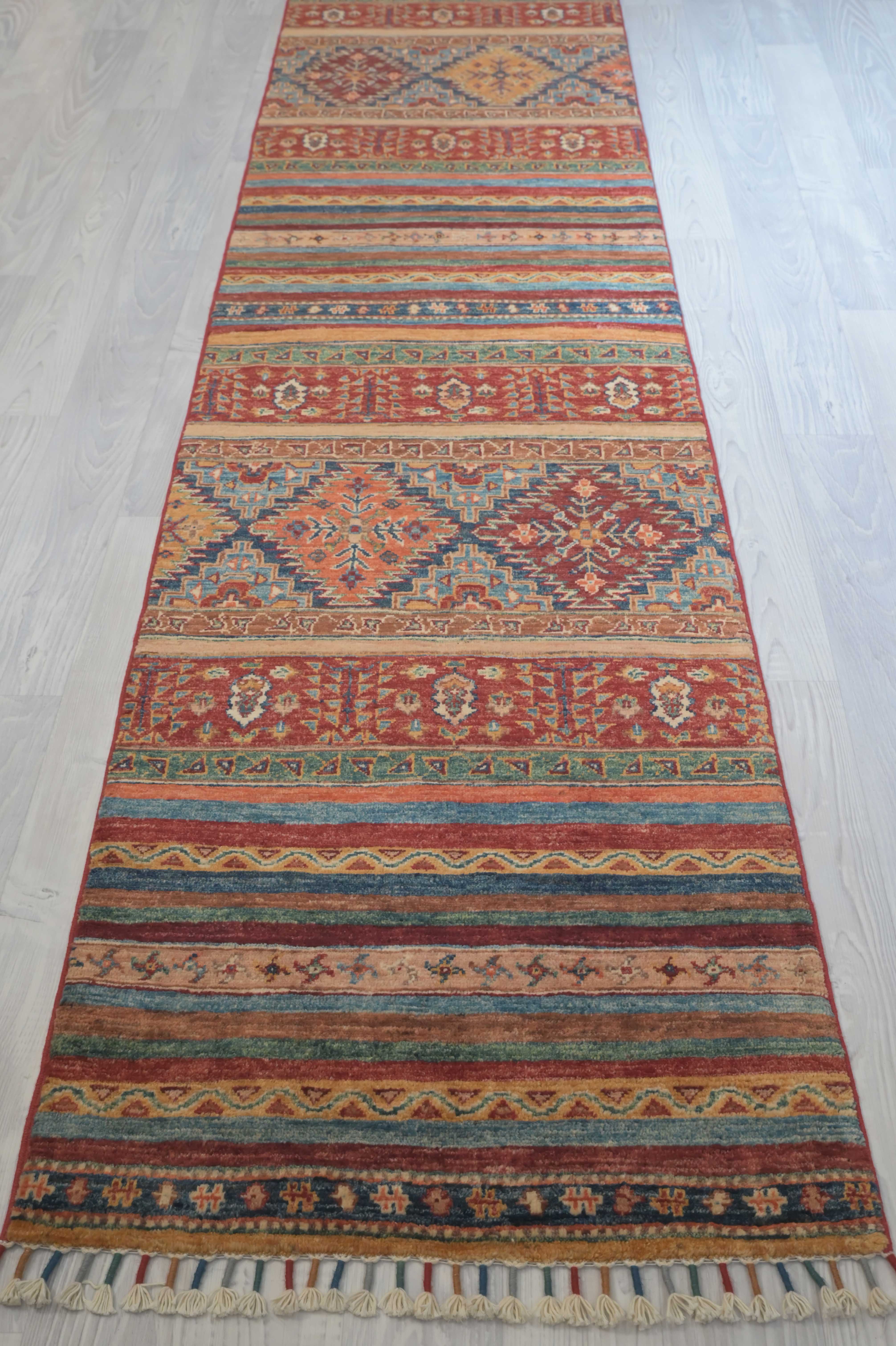 Multicolour Afghan Khurjin Runner 277cm x 70cm