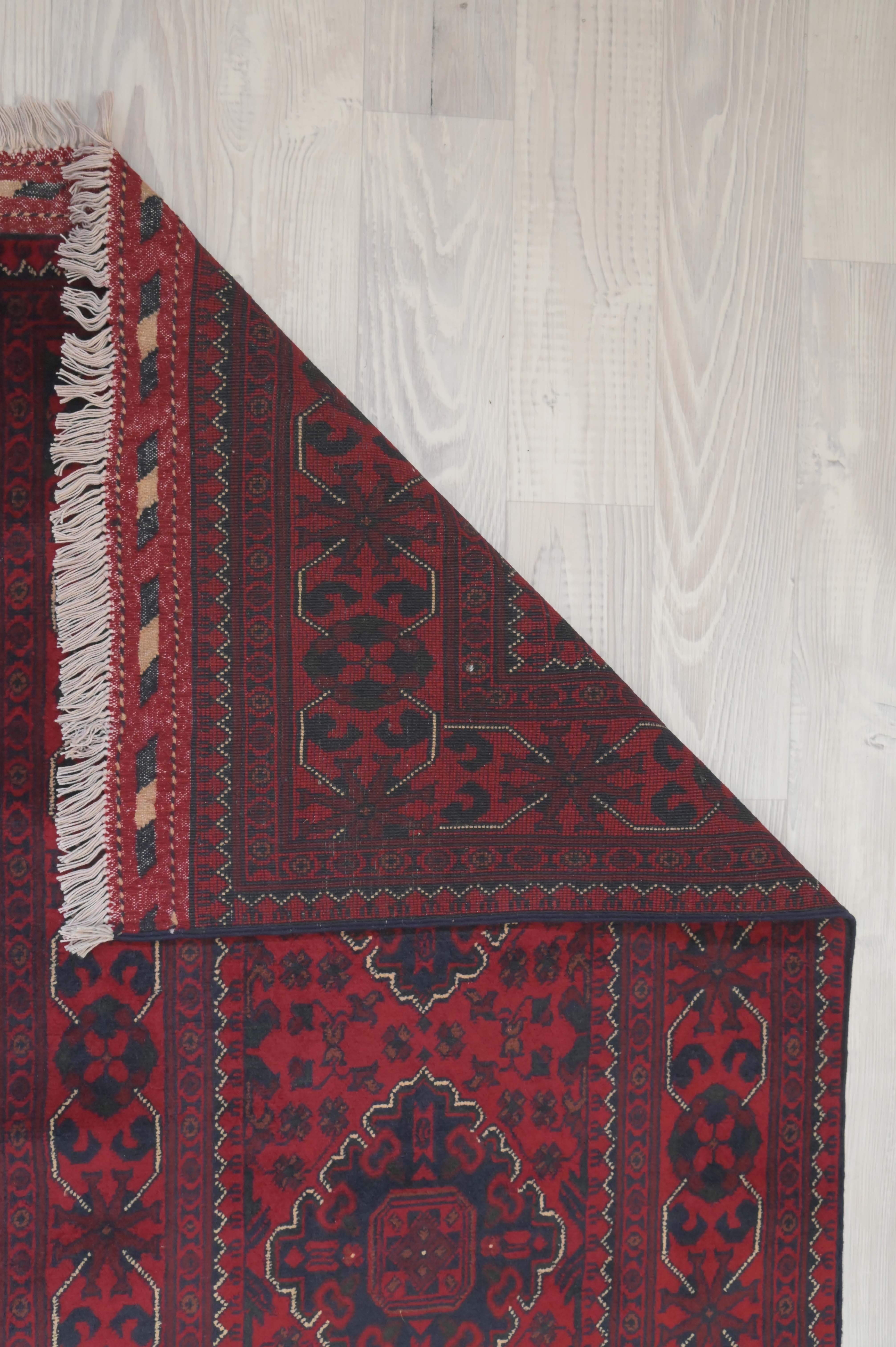 XL Red Afghan Kundus Runner 694cm x 76cm