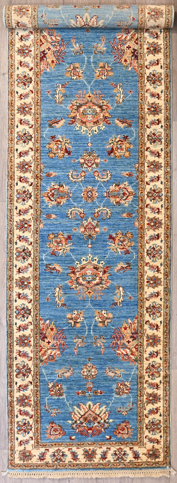 Blue Afghan Chobi Runner 305 x 87 cm you will enjoy opening the door to this traditional beauty