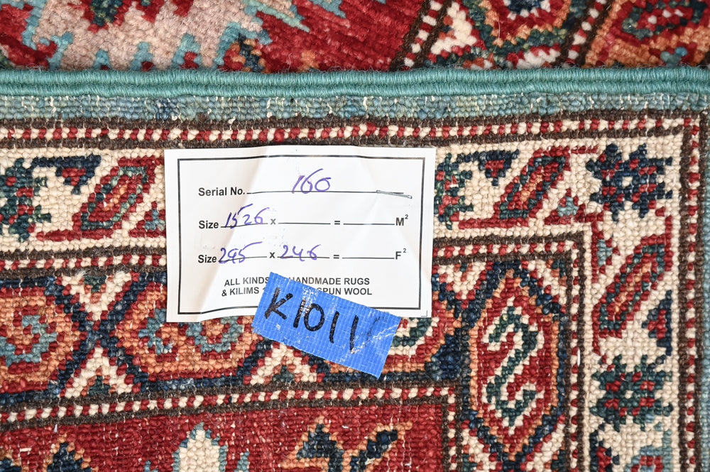 Blue Red Afghan Super Kazak Wool Rug 295cm x 246cm