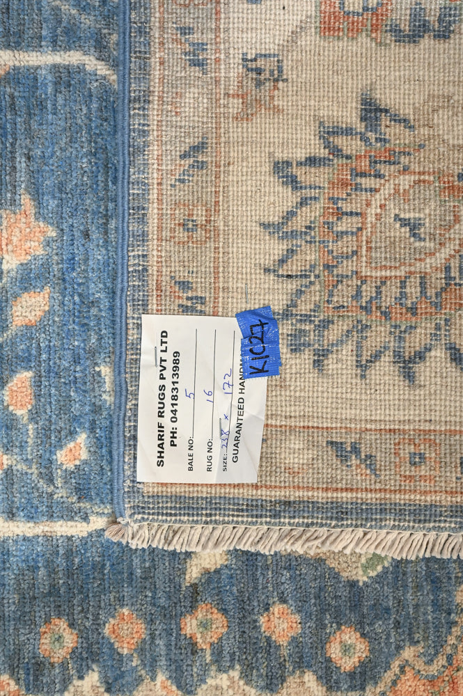 Blue Afghan Chobi Wool Rug 238cm x 172cm