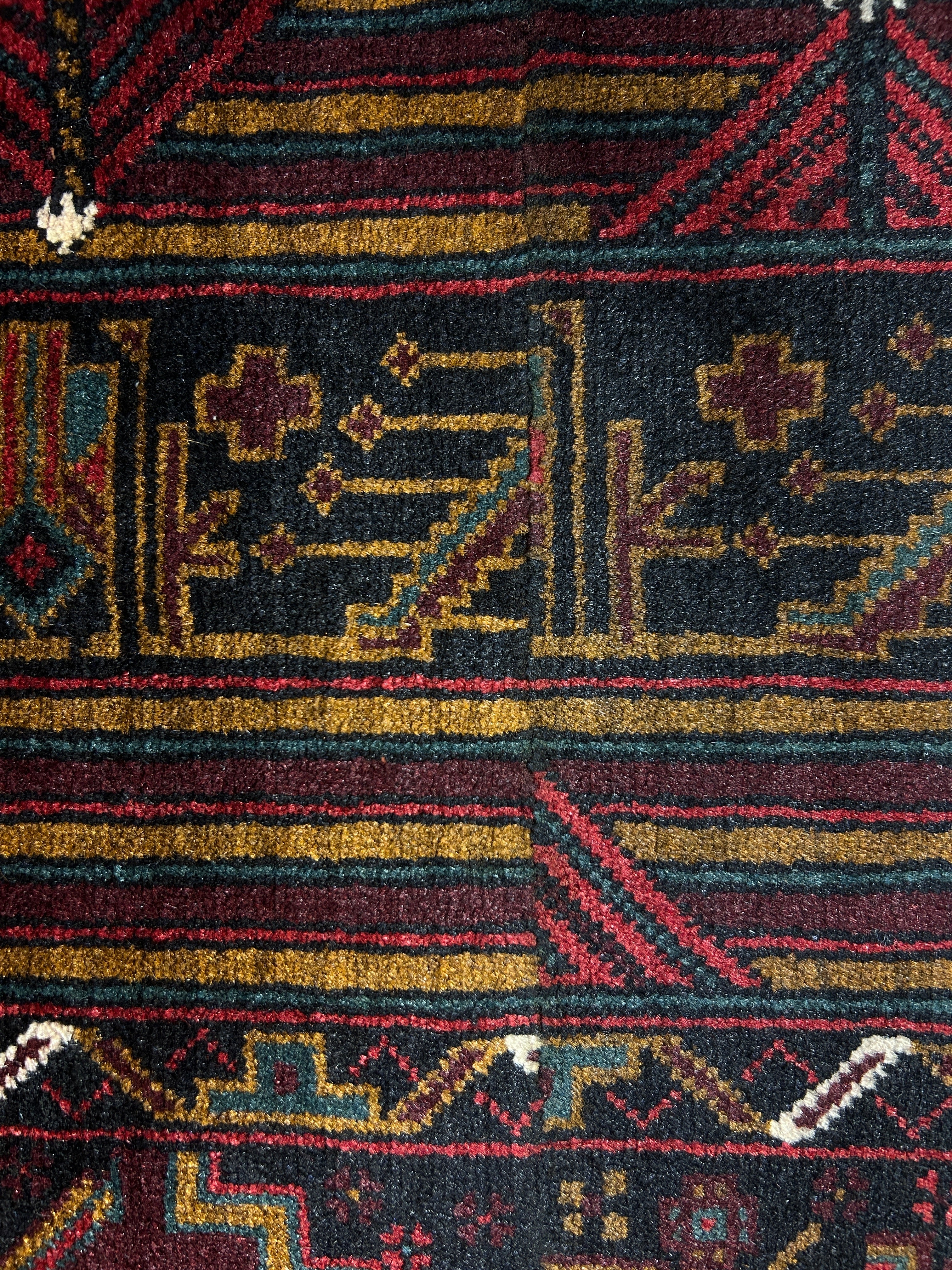 Fine Vintage Persian Baluchi Wool Rug 165cm x 120cm