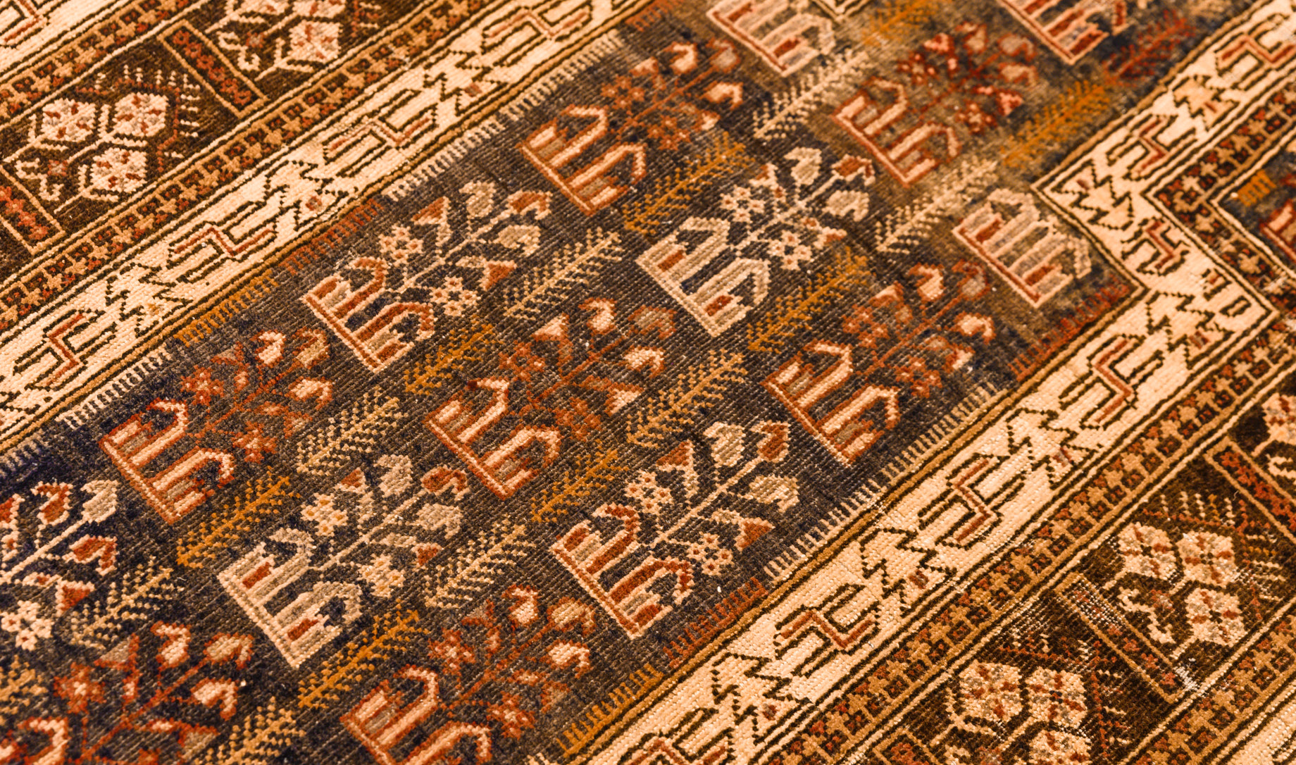 Vintage Persian Baluchi Wool Rug 146cm x 90cm