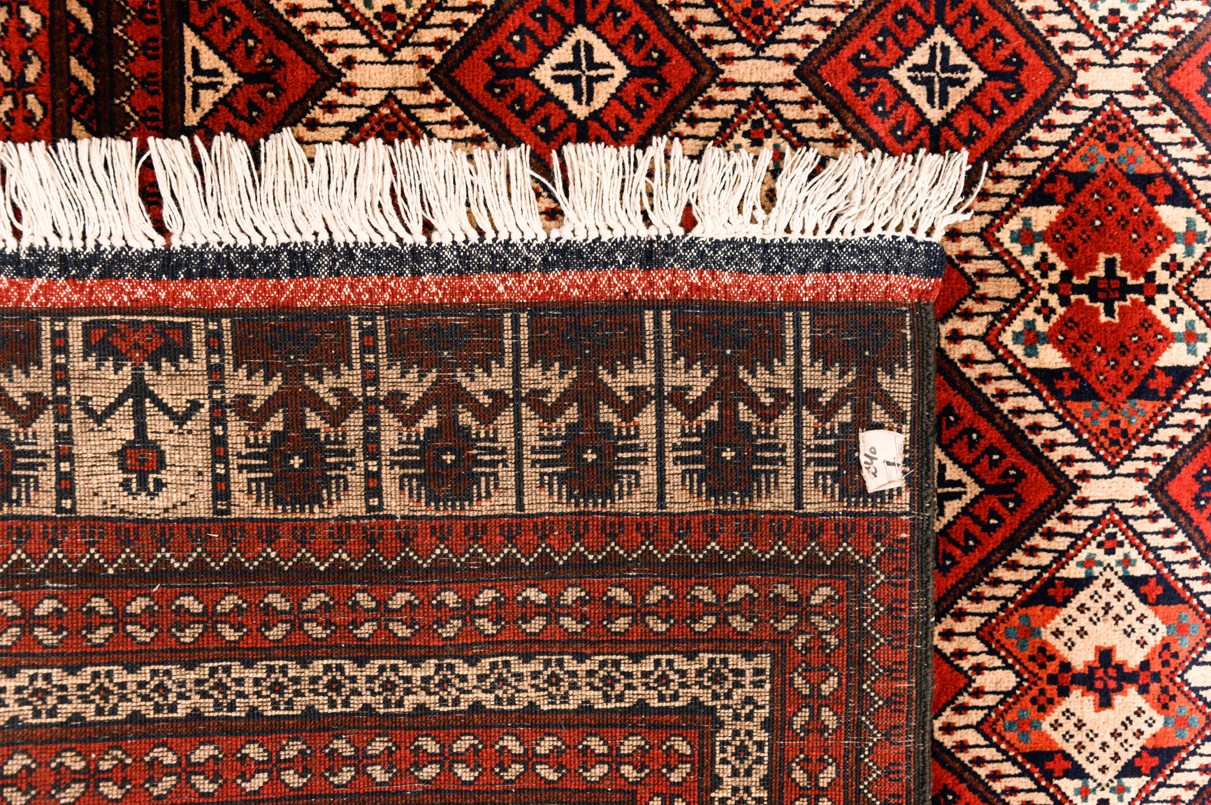 Red Fine Afghan Kundus Wool Rug 284cm x 196cm