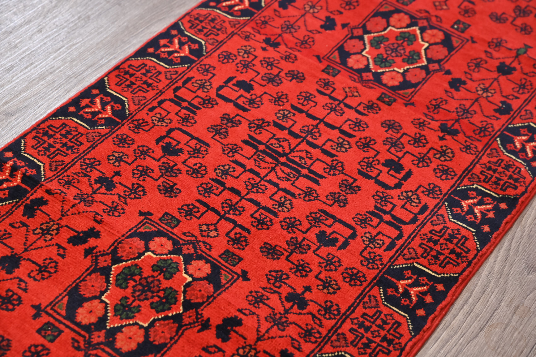 Red Afghan Khamyab Wool Runner 193cm x 58cm