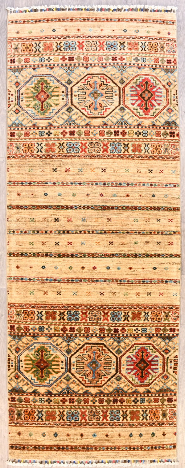 Beige Afghan Khurjin Chobi Wool Runner 201cm x 75cm