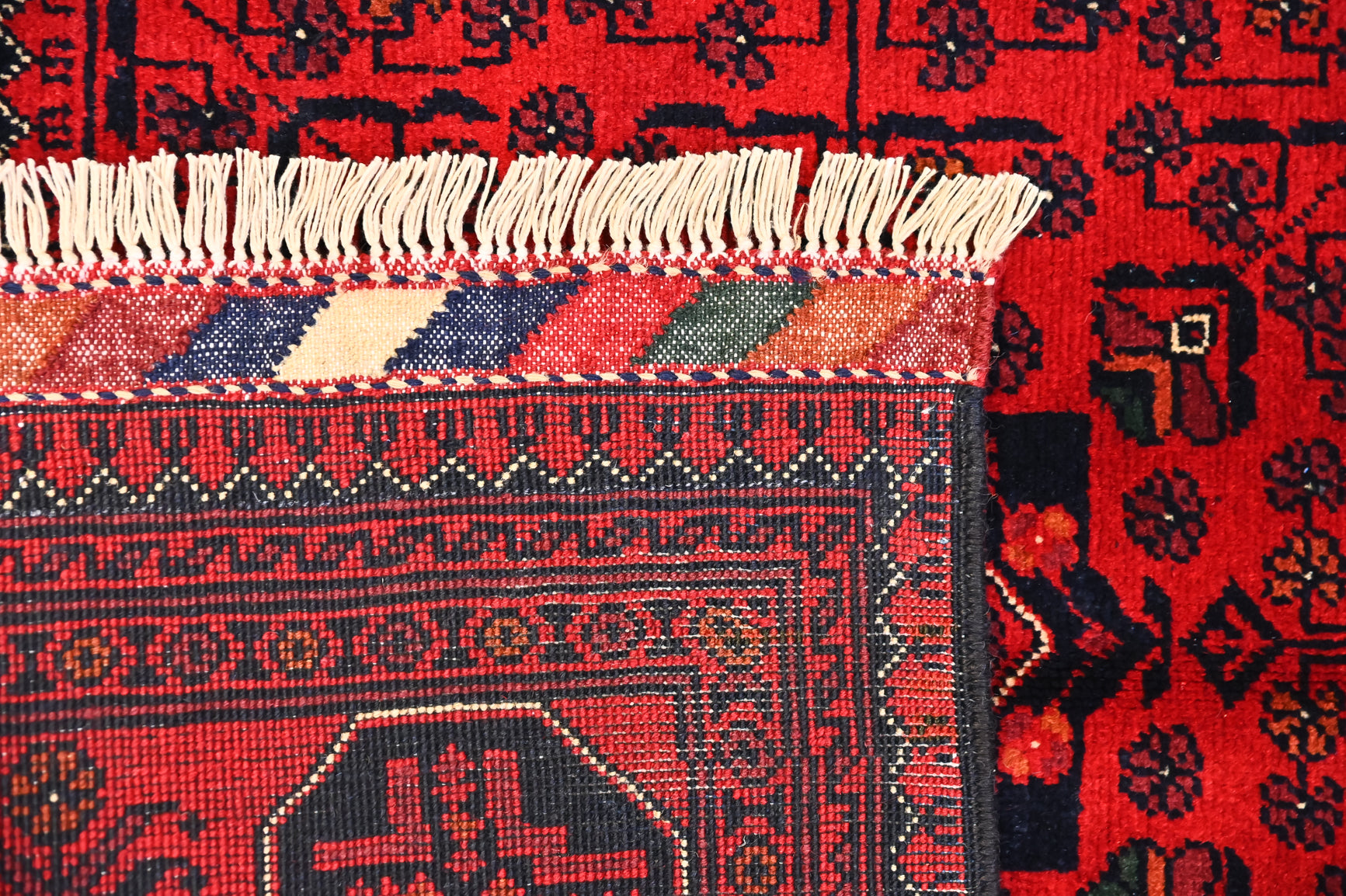 Red Afghan Kundus Wool Rug 150cm x 100cm