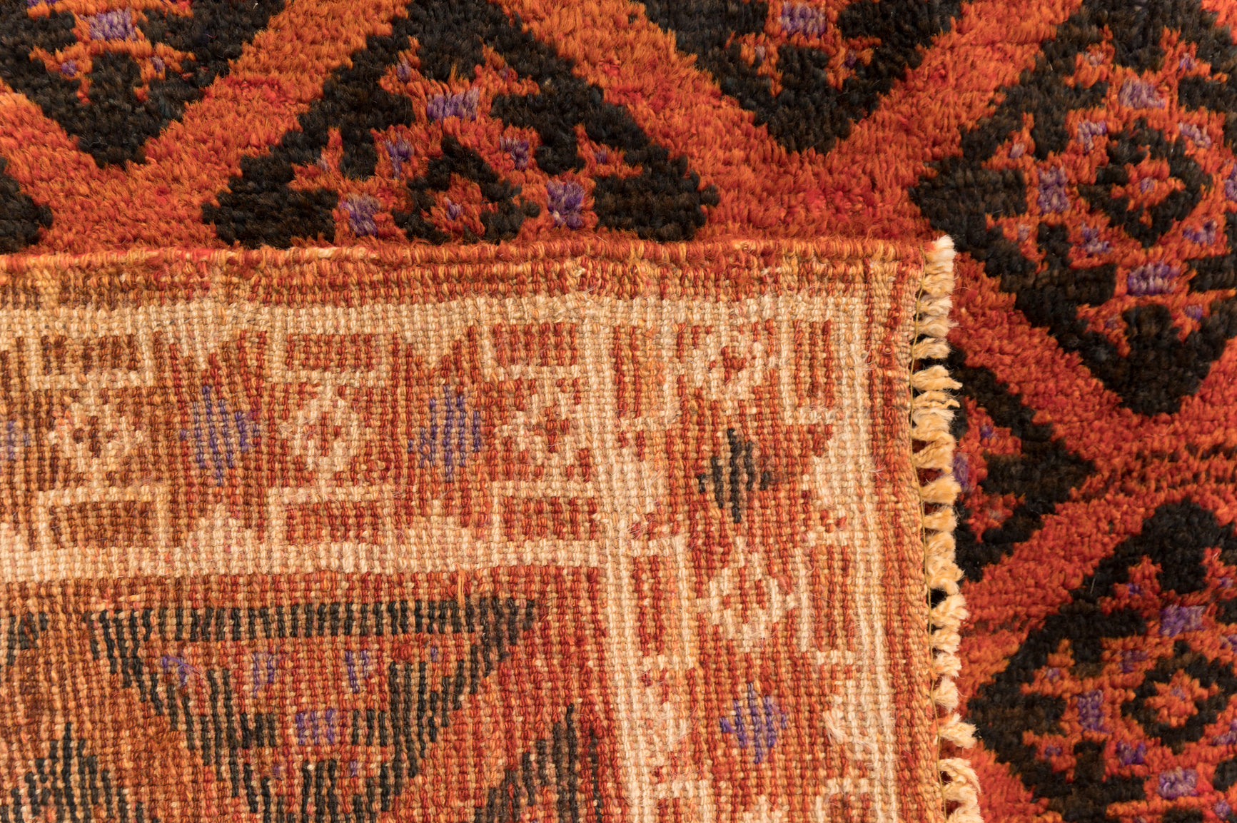 Terracotta Vintage Persian Baluchi Wool Rug c1960's 221cm x 127cm