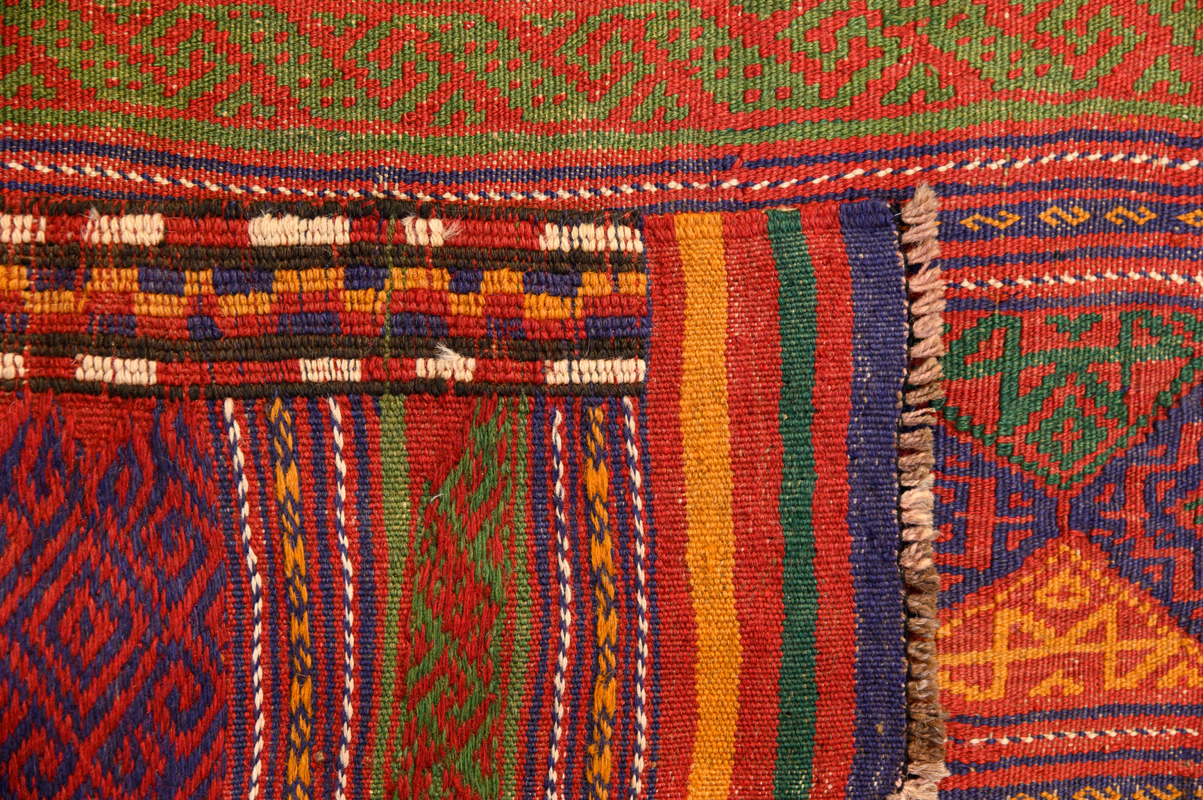 Persian Sumak Wool Rug 247cm x 144cm