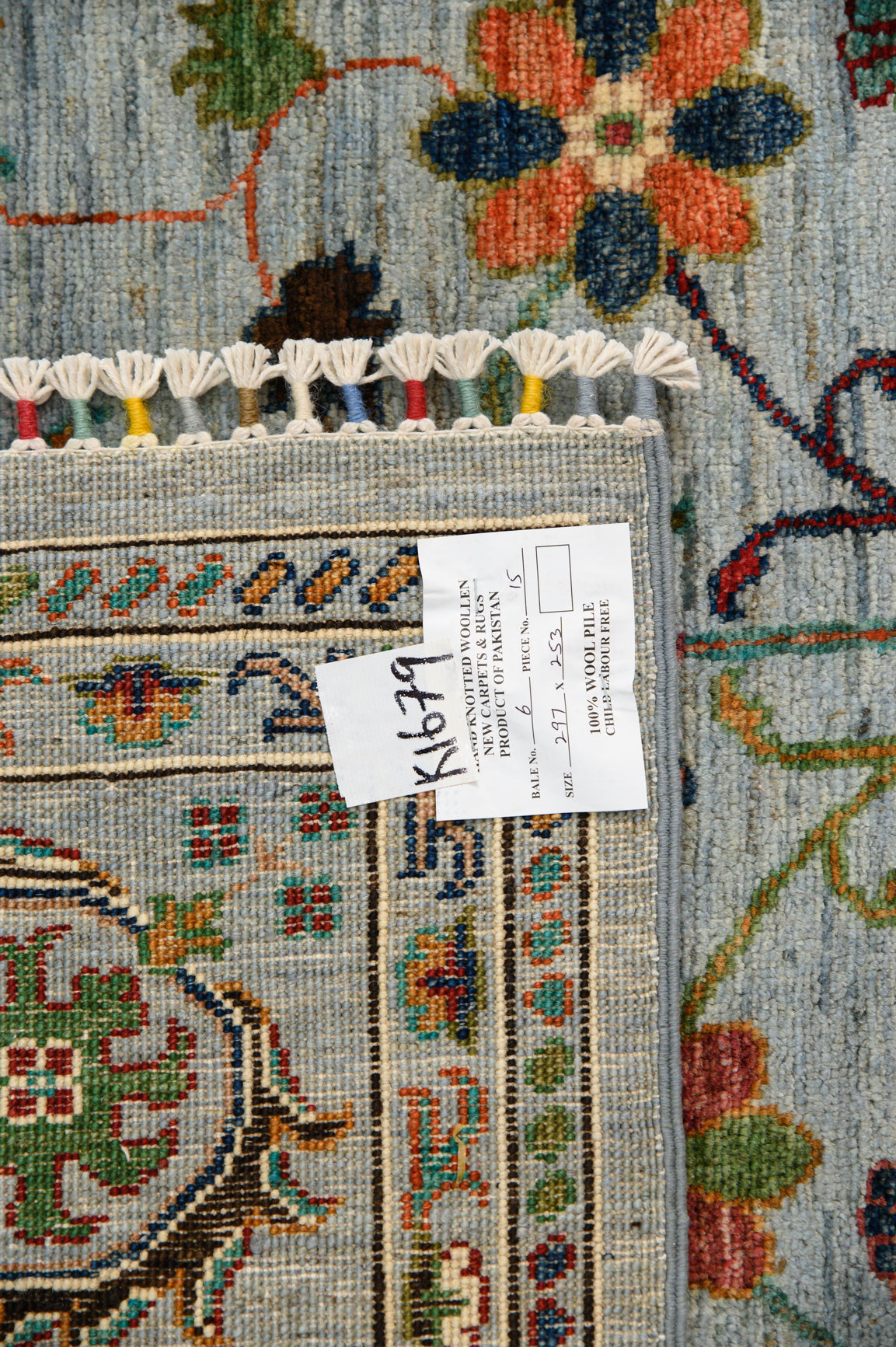 Blue Fine Afghan Sultani Chobi Wool Rug 297cm x 253cm