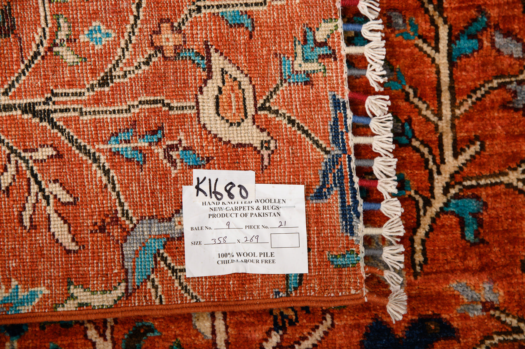 Burnt Orange Fine Pictorial Afghan Chobi Wool Rug 358cm x 269cm